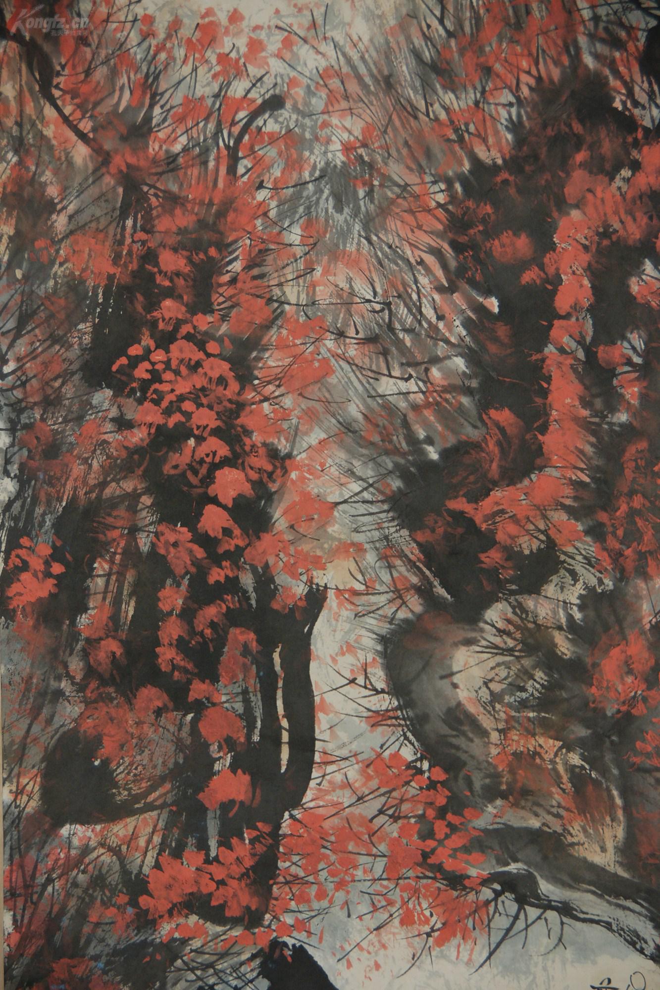 岭南画派卓有成就的代表人物 当代国画家 美术教育家【黎雄才】 山水
