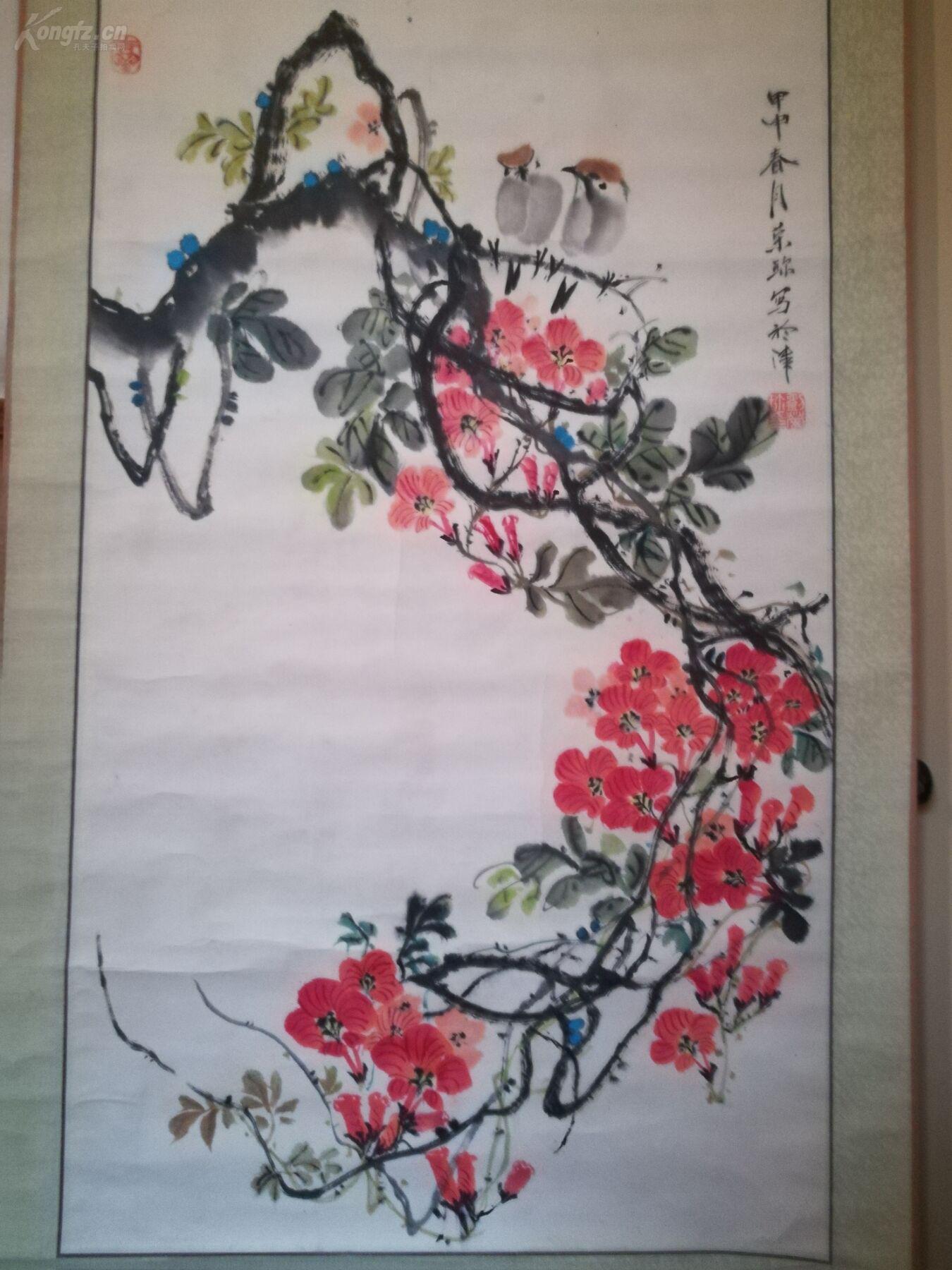天津十位女画家之一刘荣珍