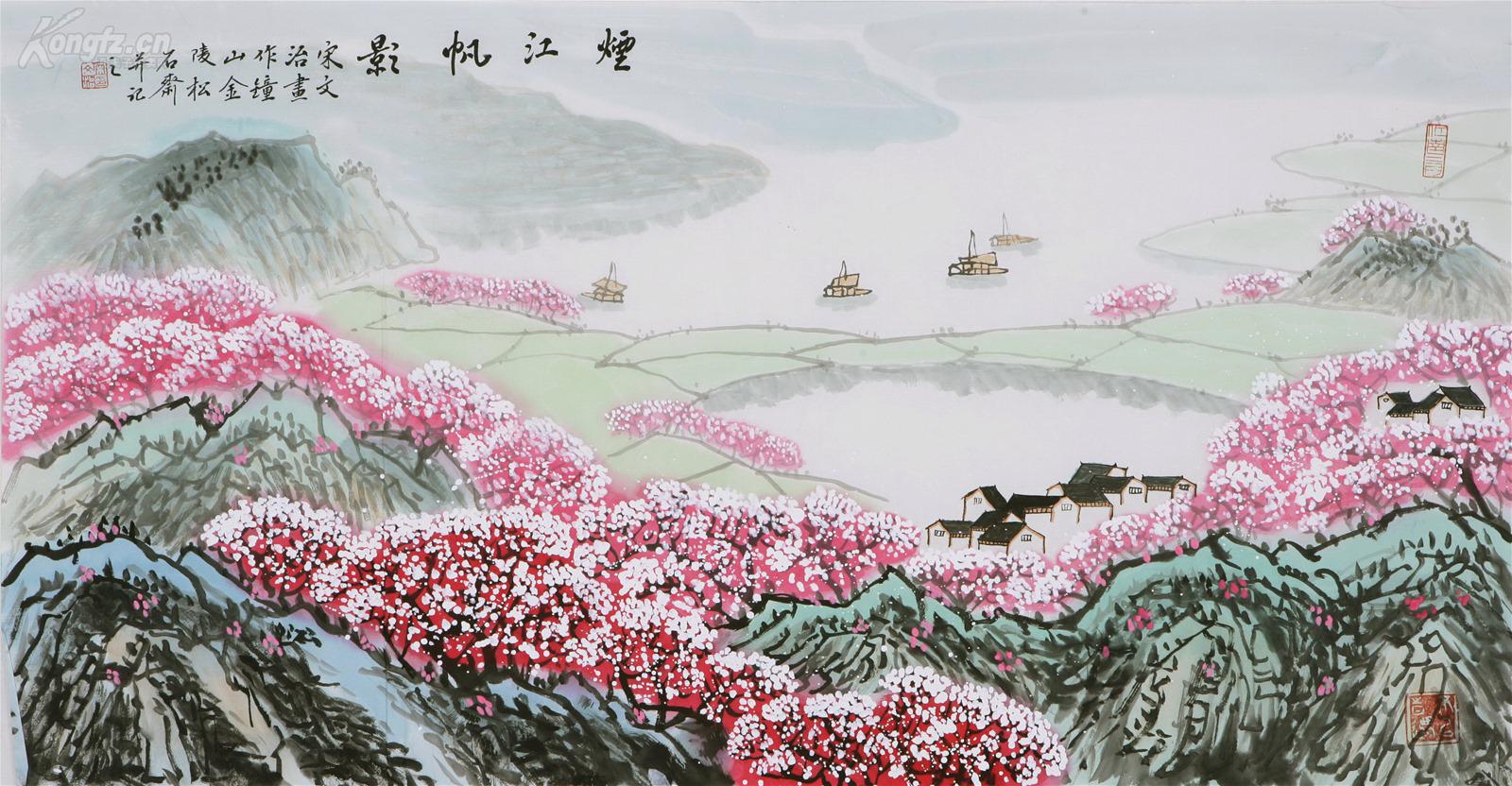 宋文治 江南桃花