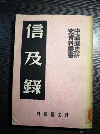 短剧驰烟，探索现代文化中的艺术魅力