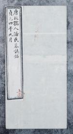 潘氏人口_潘姓(2)