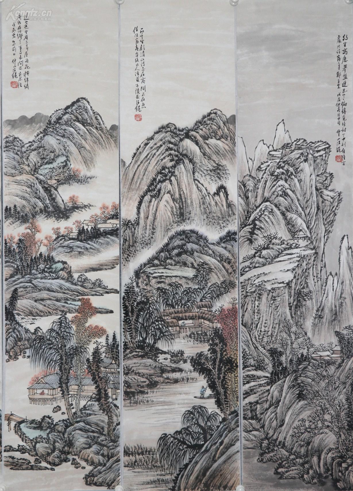 《汪琨》近代海派画坛的山水画以四王一 山水 四条屏