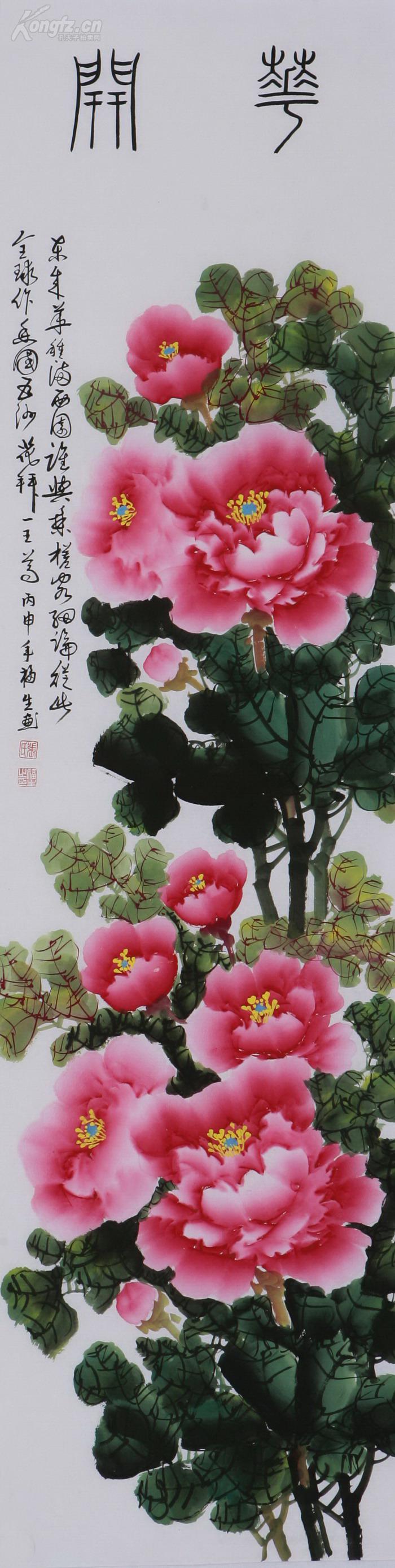 著名画家张福生四色牡丹花开富贵国色天香四条屏