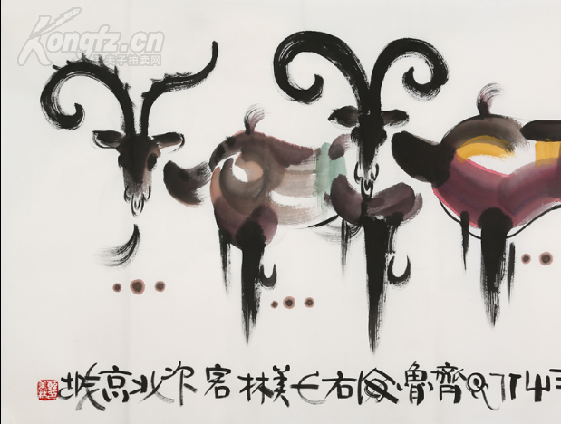 造型艺术家国家一级美术师清华大学美术学院教授韩美林国画羊