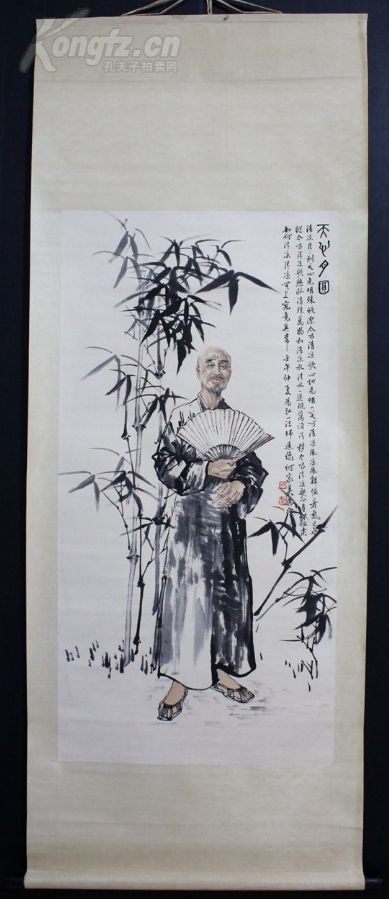 何家英 弘一大法师像