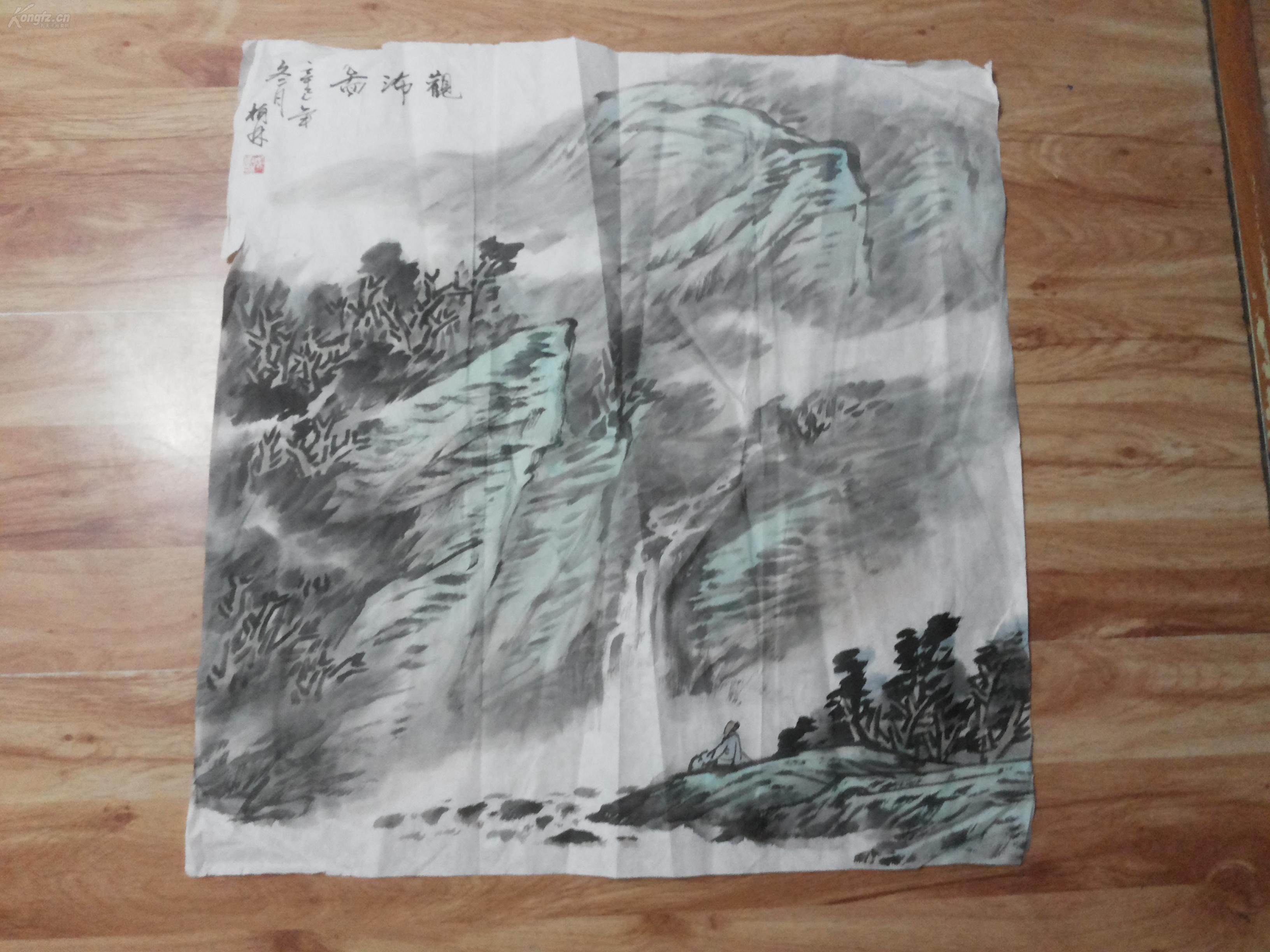 张柏林,1943年生.