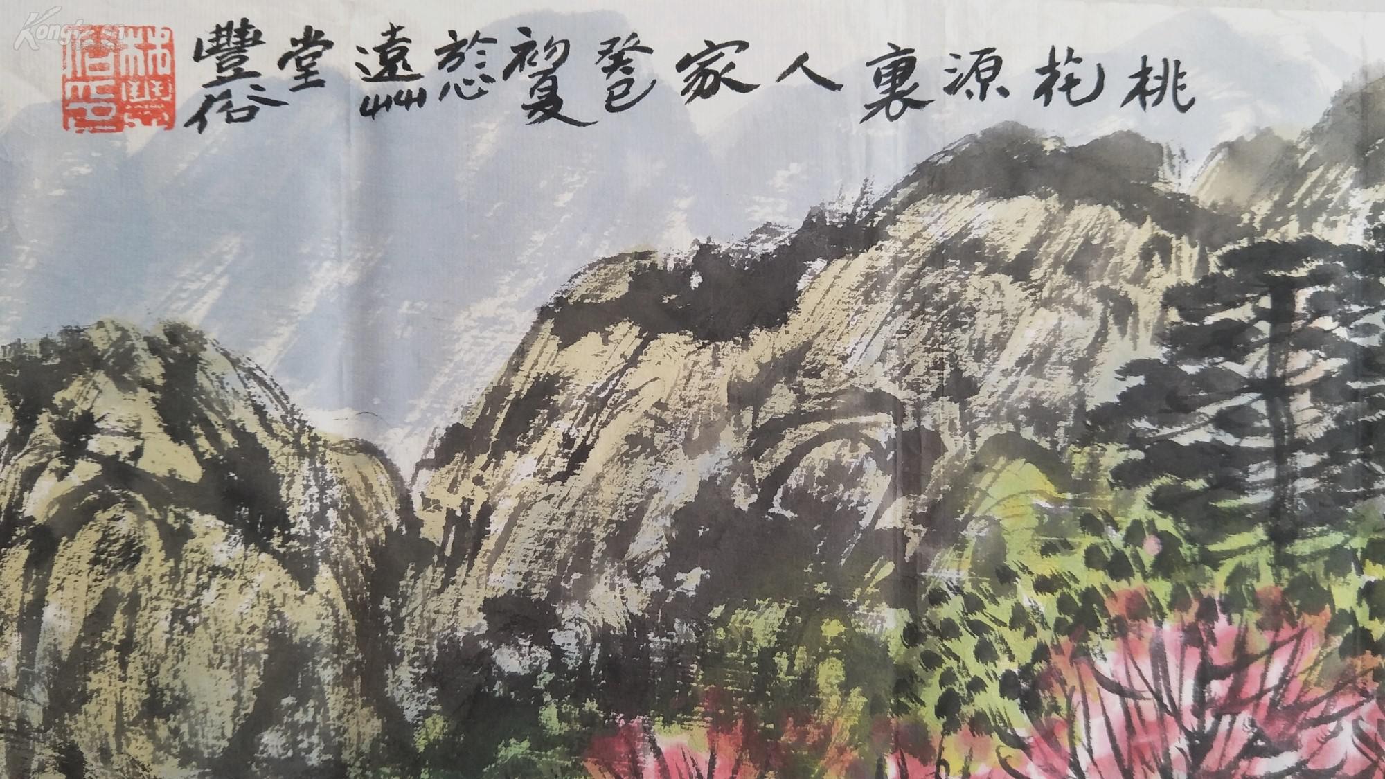 国画老师招聘_中国画教师优秀作品(5)