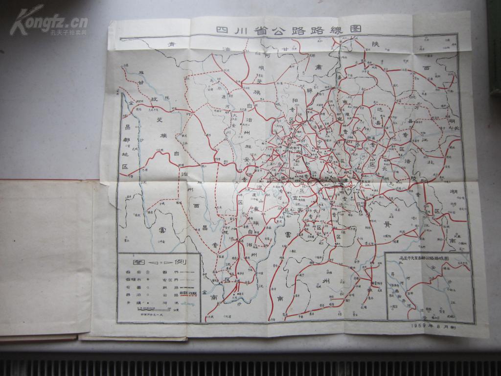 五十年代成都市人口_成都市地图
