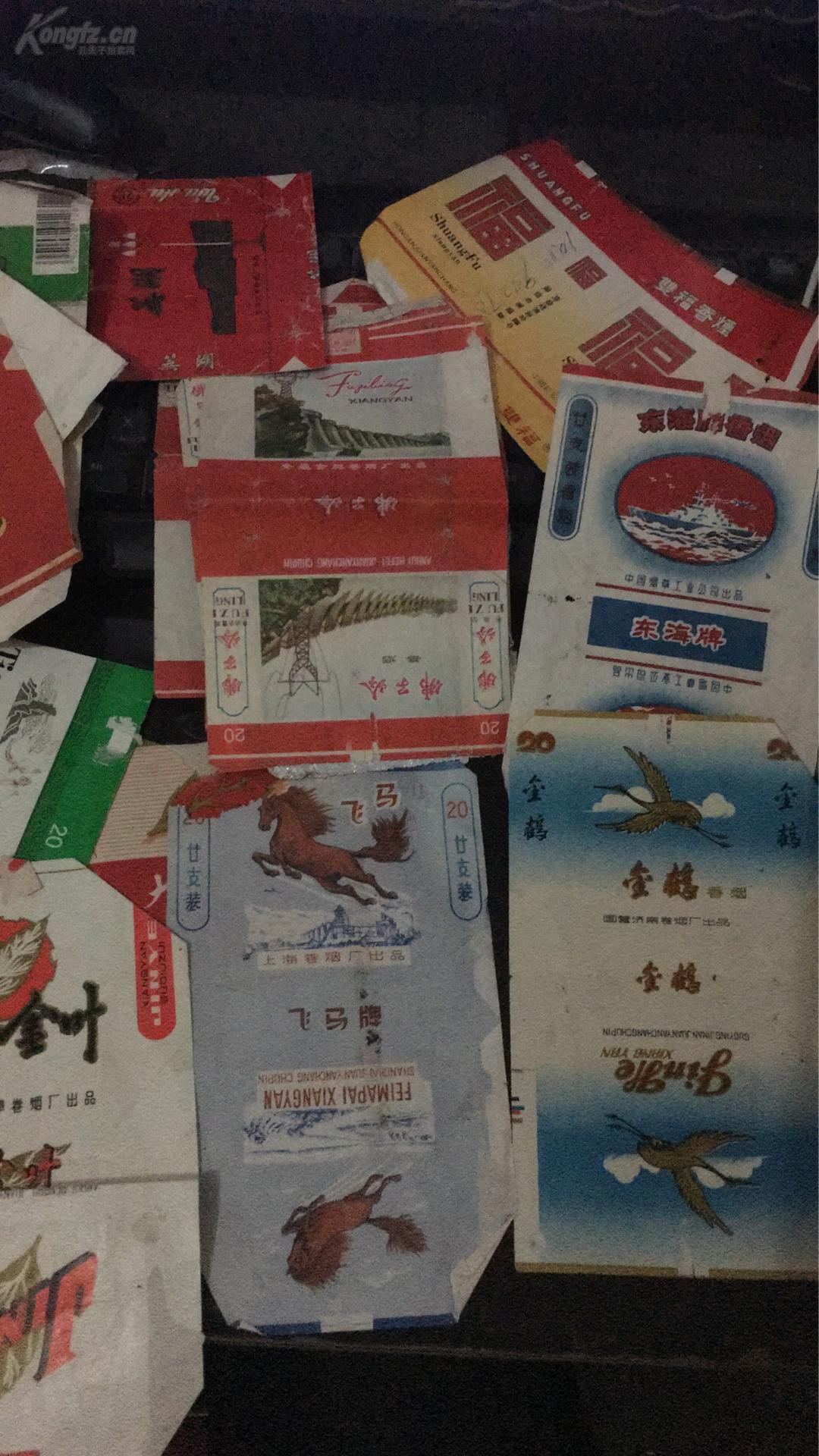 各品牌老烟纸一沓50张