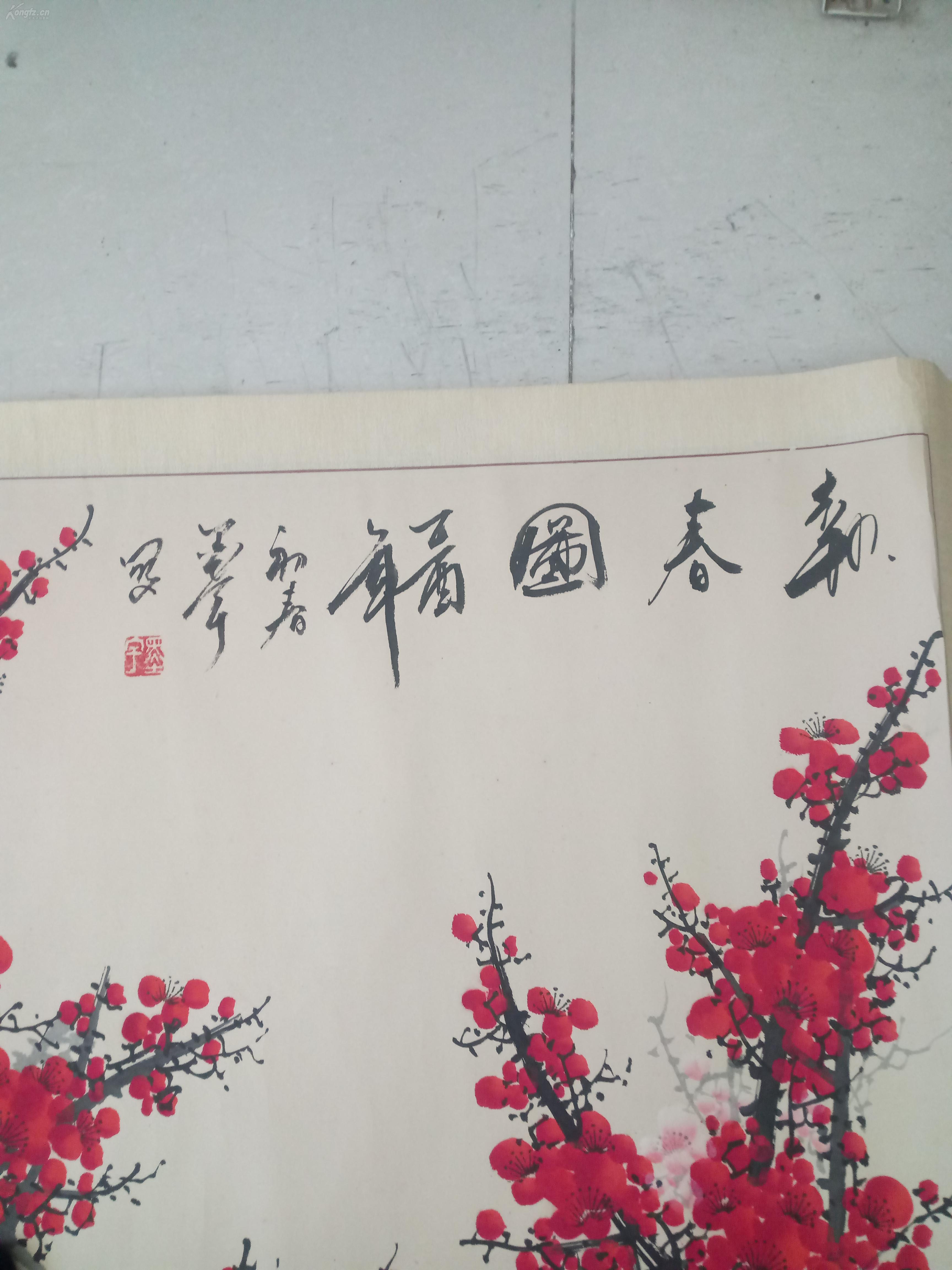                    周卡,字墨宇