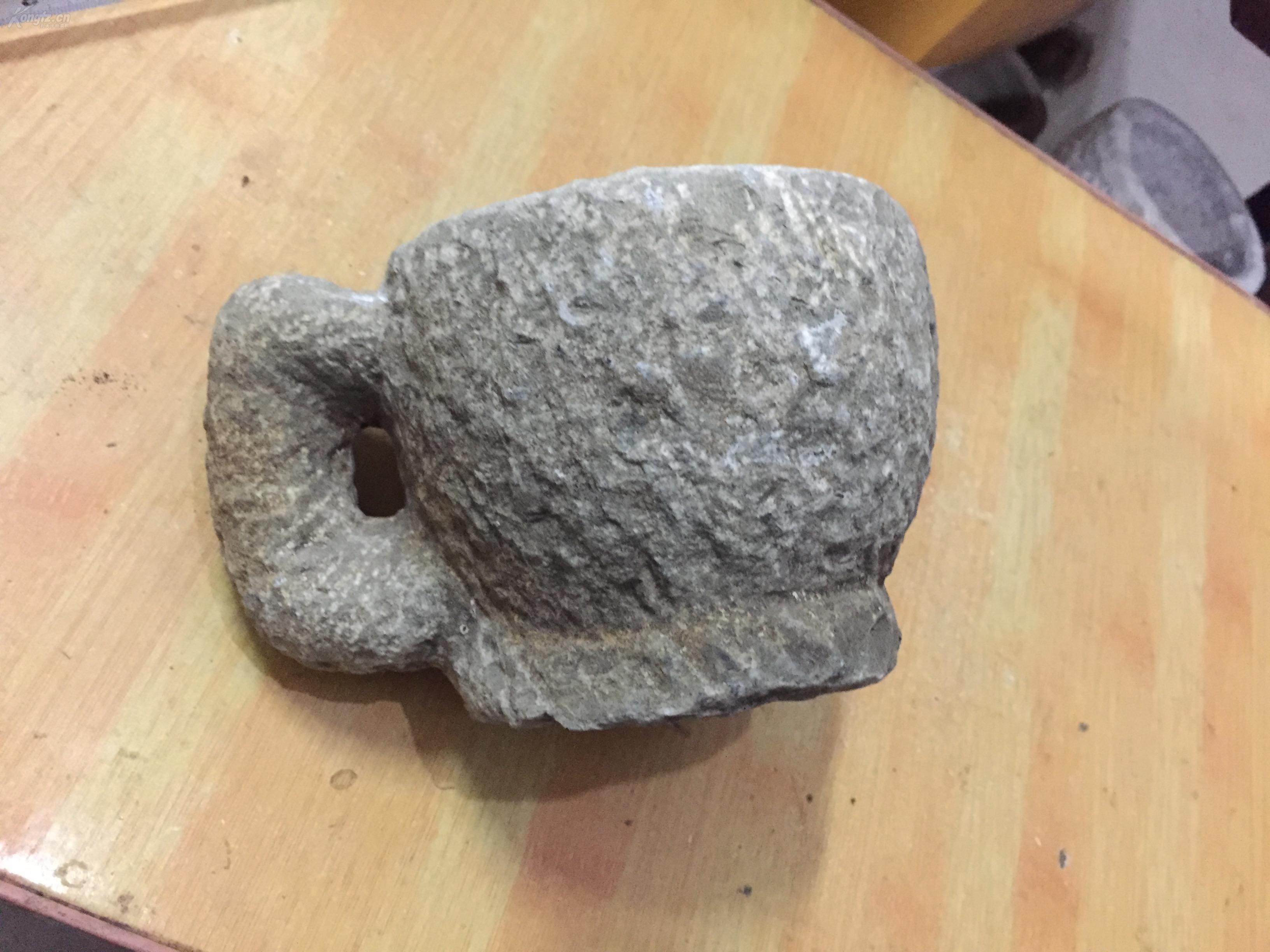 厚重完整的明代石头带把药捣包老