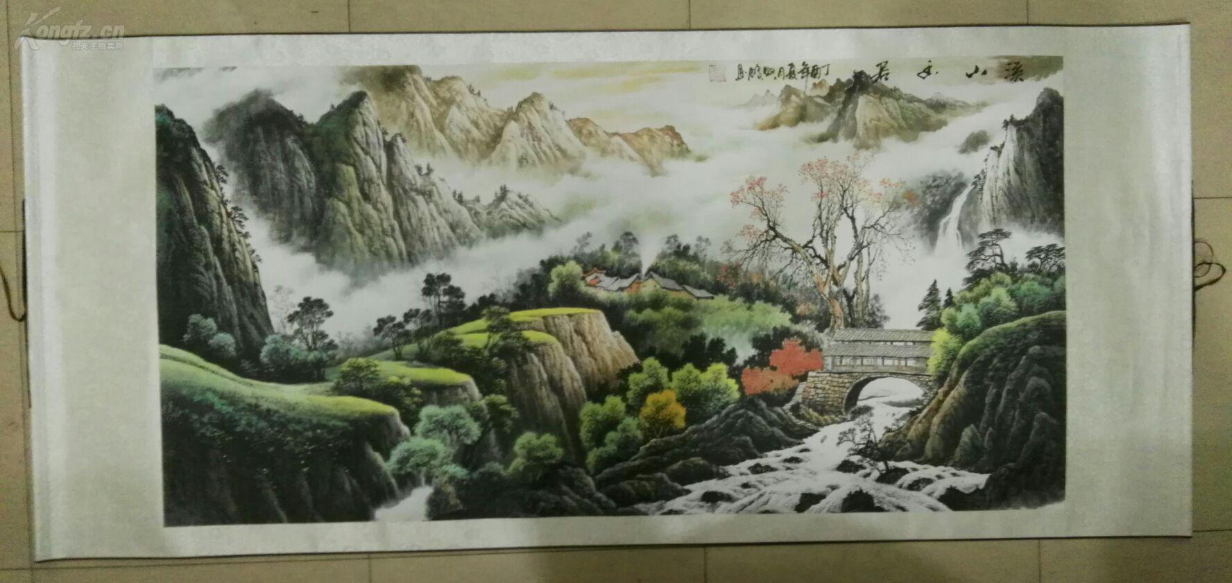 兴鹏山水四尺精品