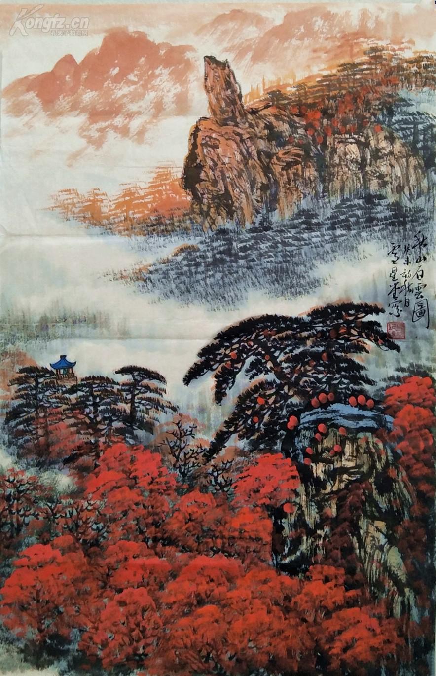 江苏省国画院一级画师 南京金陵画派著名画家 卢星堂