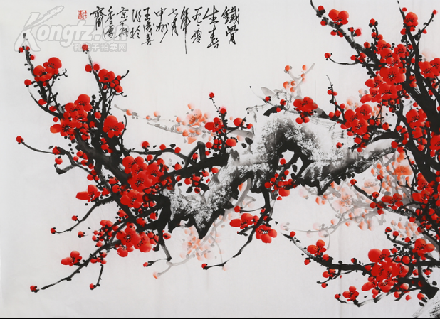 王成喜四尺横幅梅花