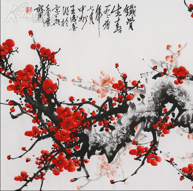 王成喜四尺横幅梅花