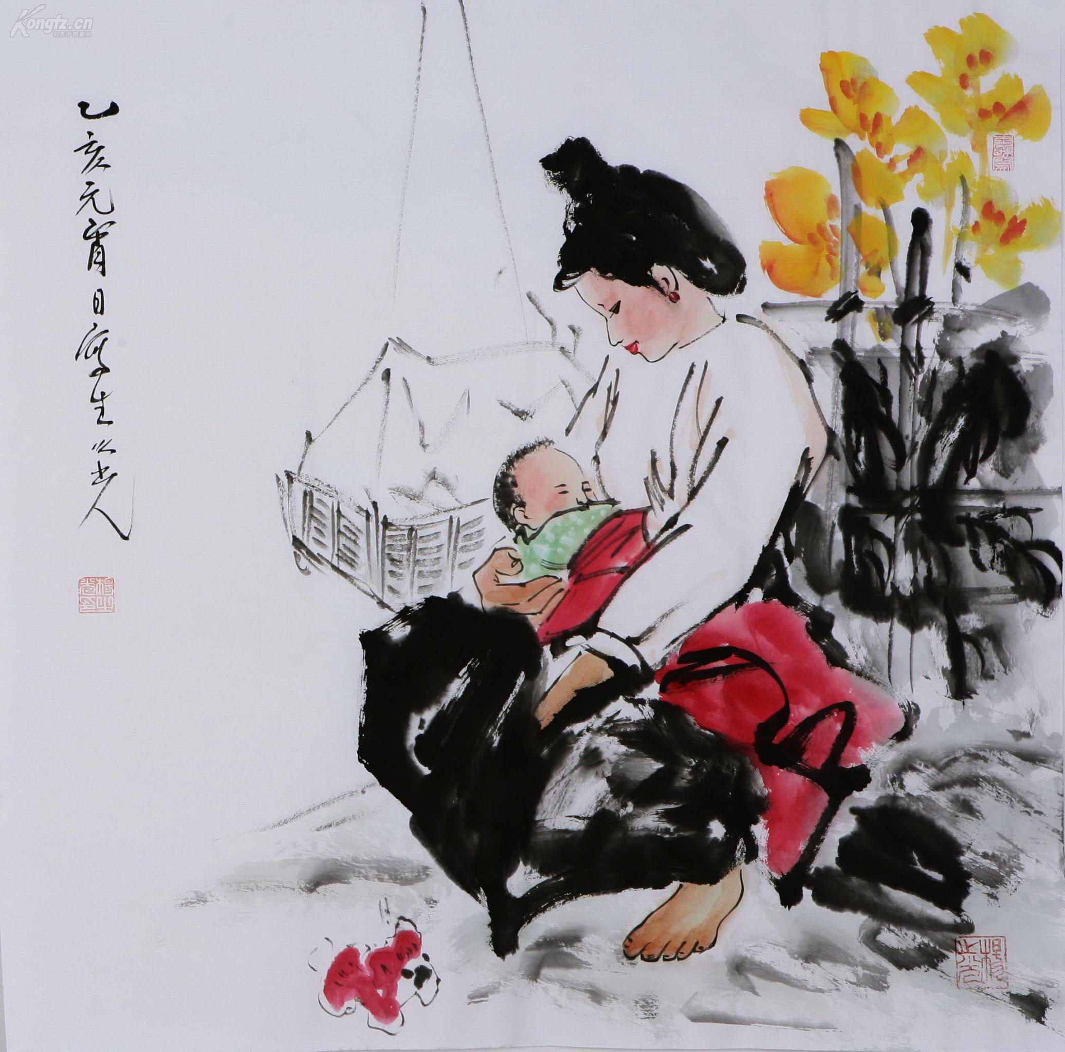 杨之光 哺乳图
