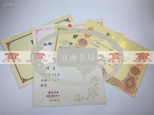 德惠gdp_把废弃秸秆 吃干榨尽 德惠做足循环经济文章
