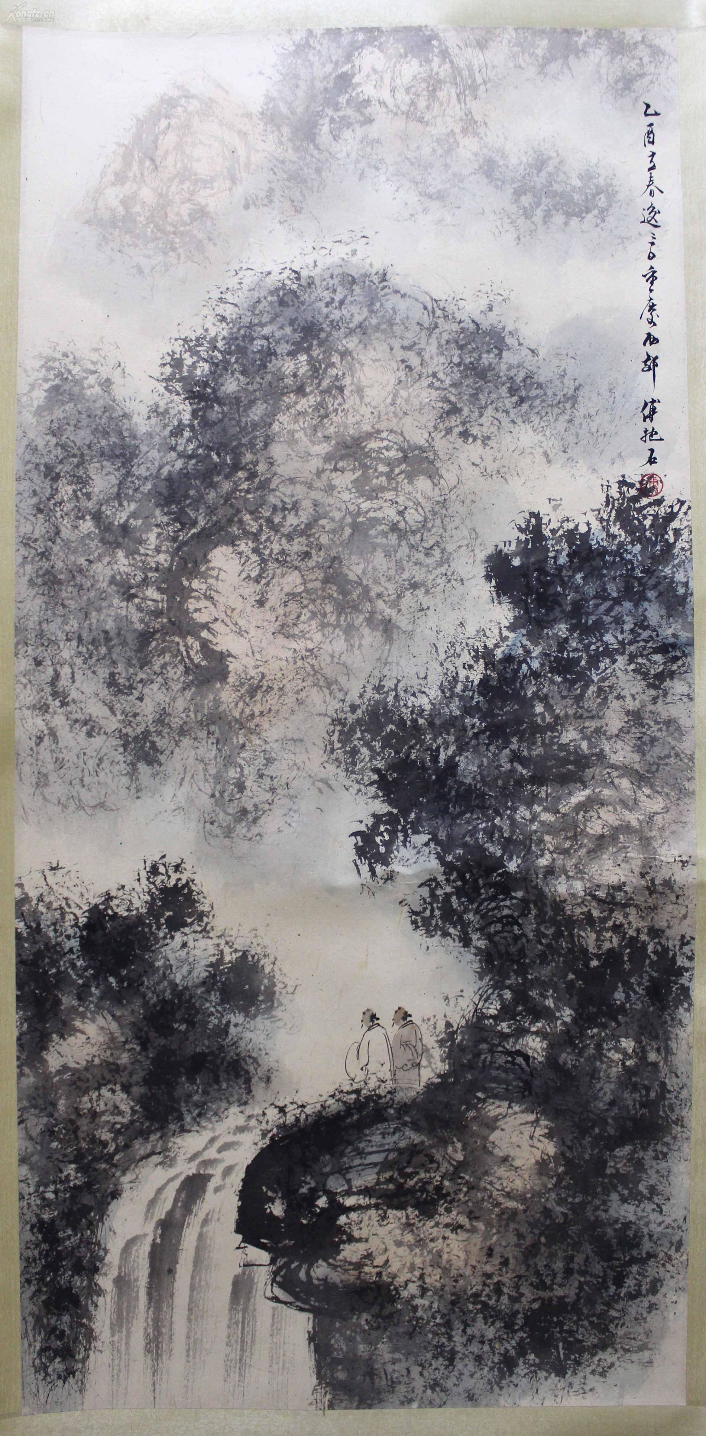 傅抱石 山水