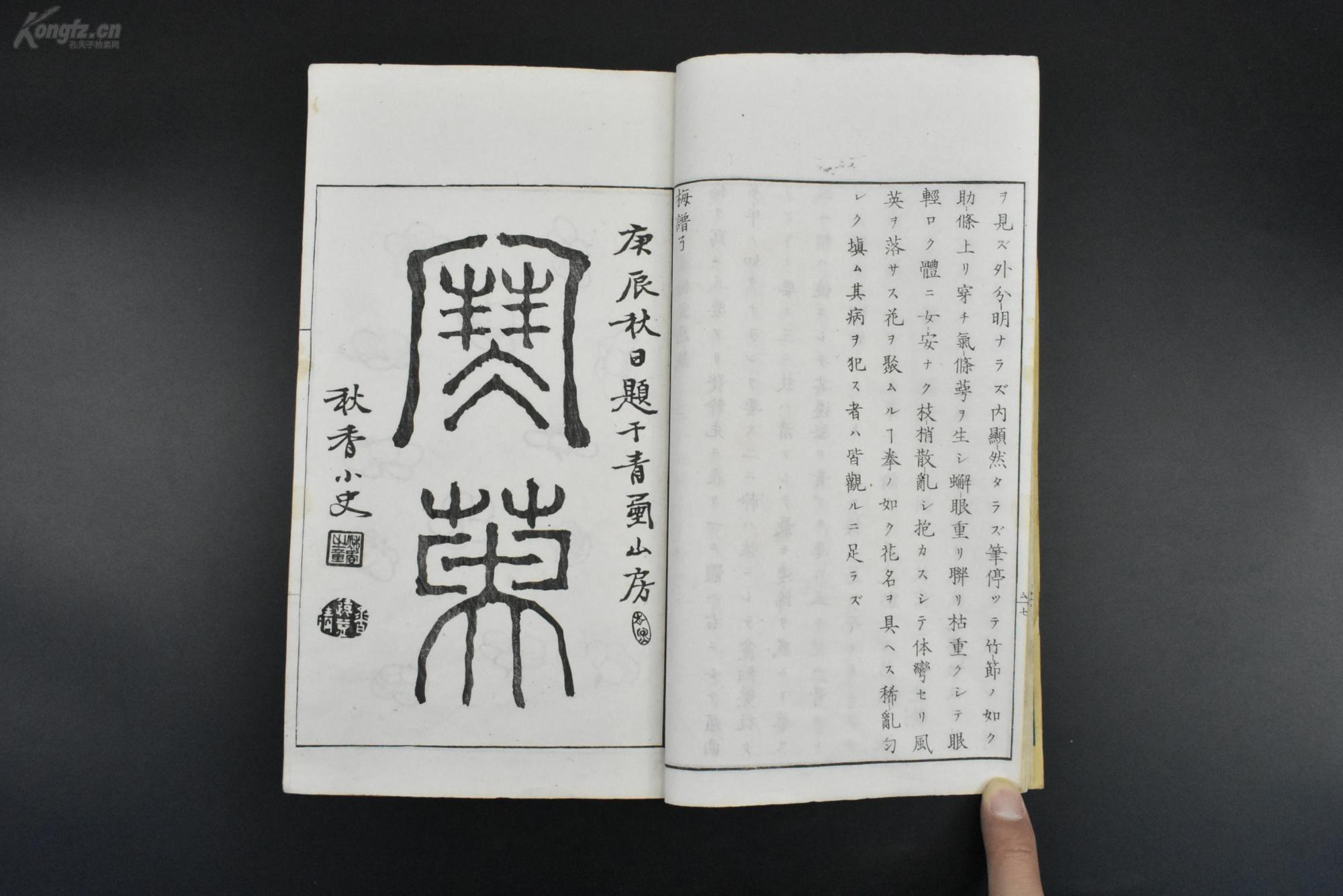 裁缝1-600:裁缝不带尺下一句