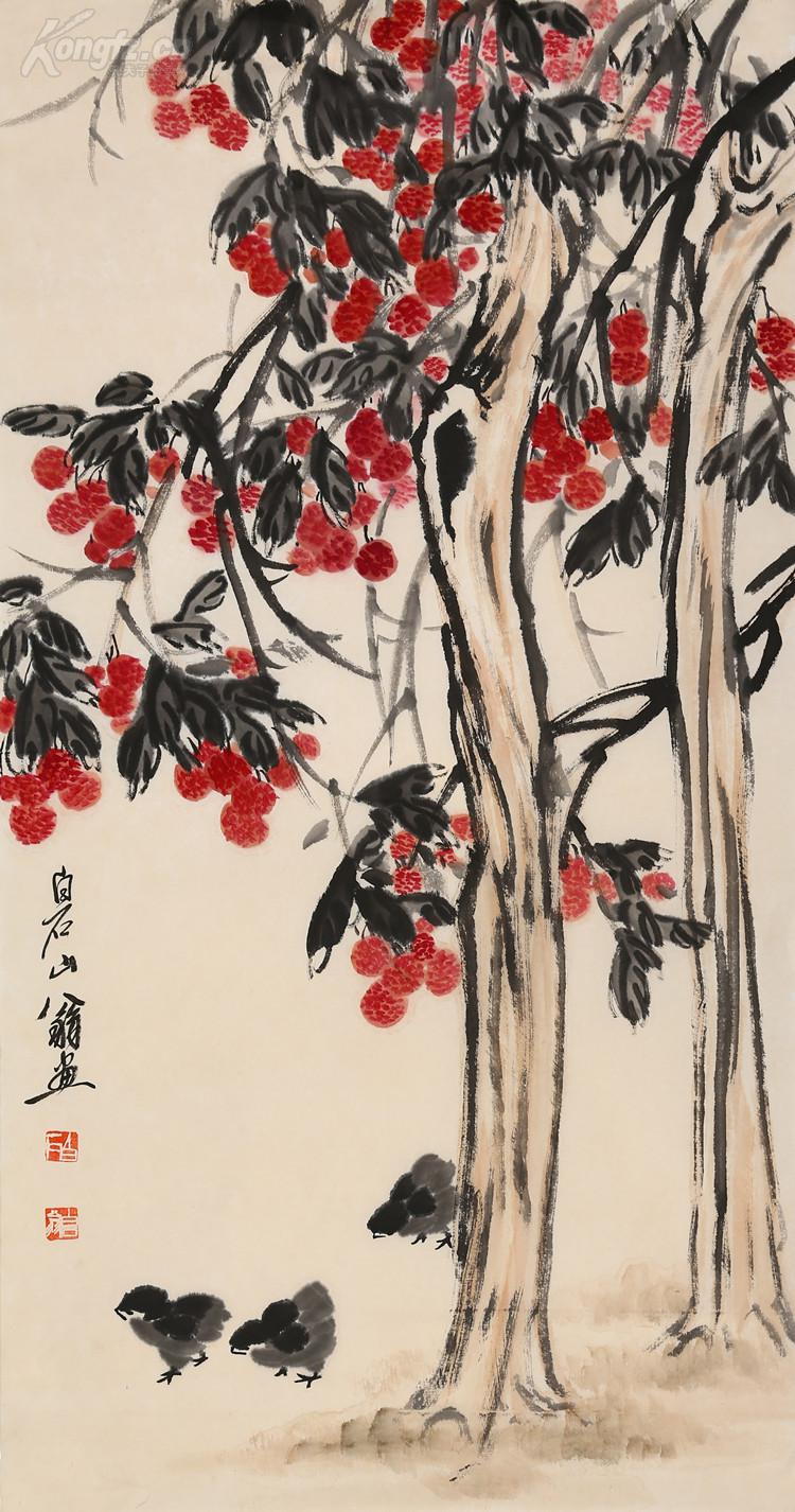 齐白石 荔枝树