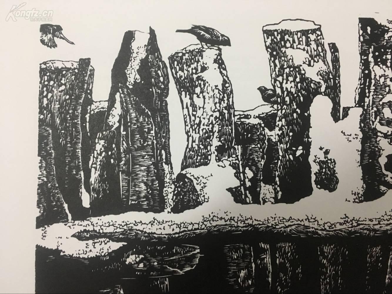 原创版画黑白木刻 暖阳>