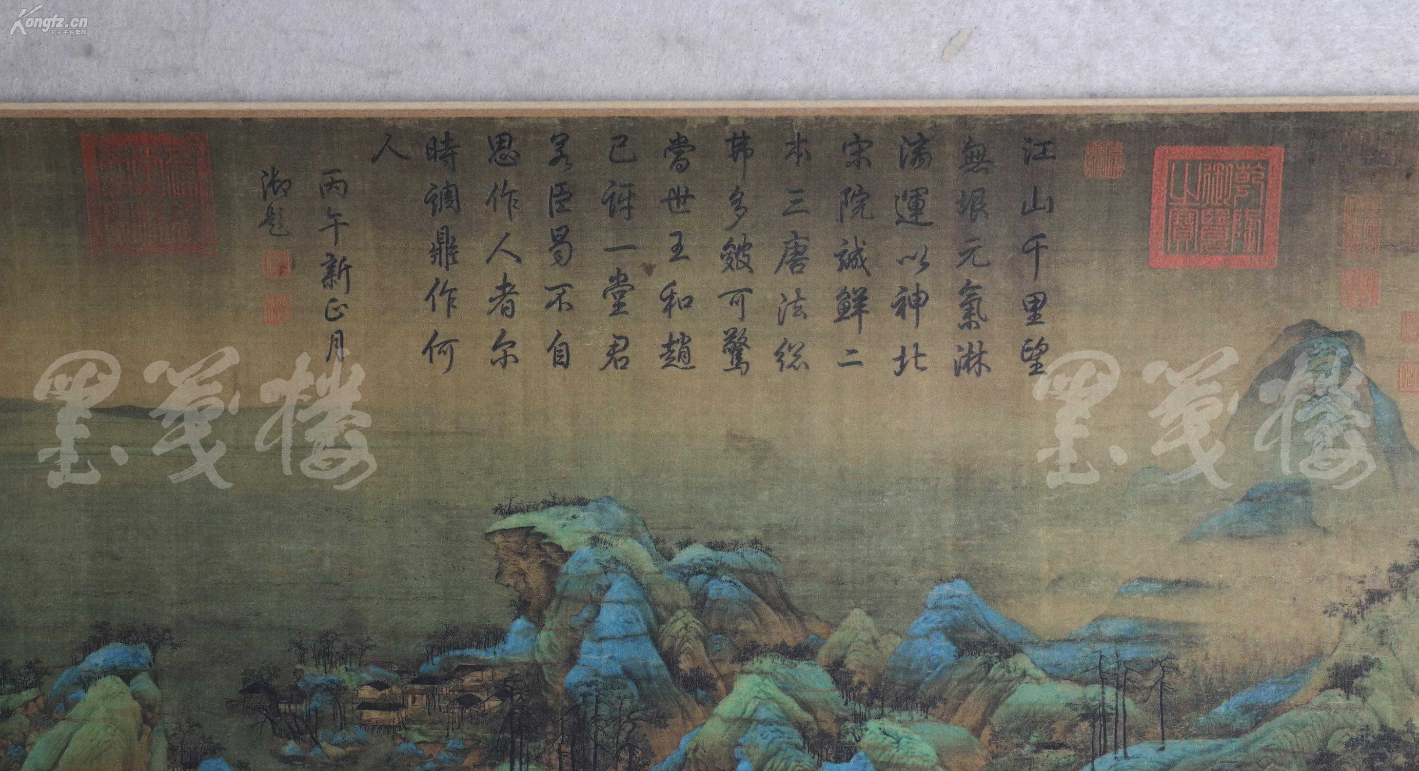 中国十大传世名画之一青绿山水代表作北宋画家王希孟千里江山图超长精