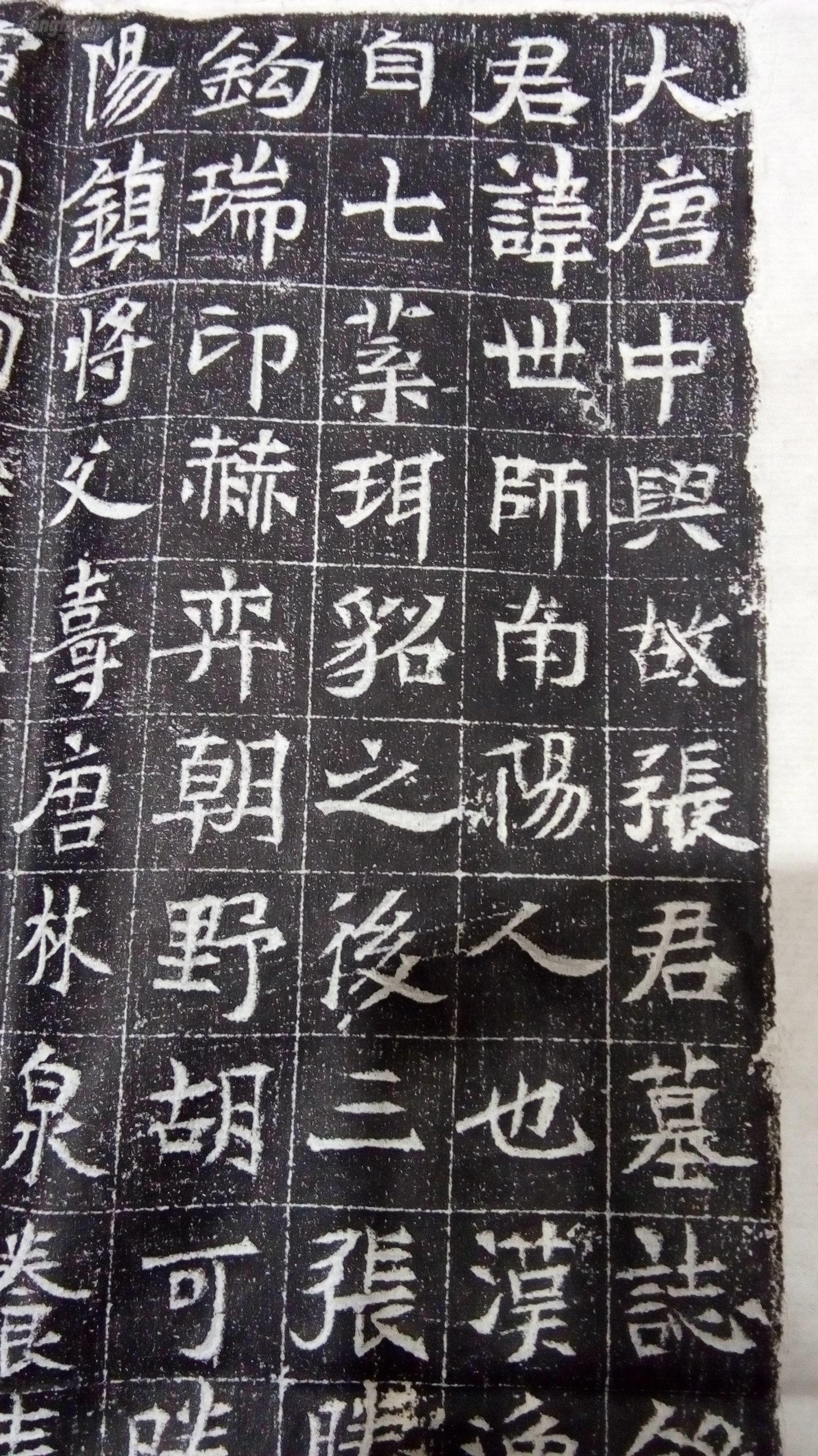 邯郸人口w_邯郸成语手抄报(2)