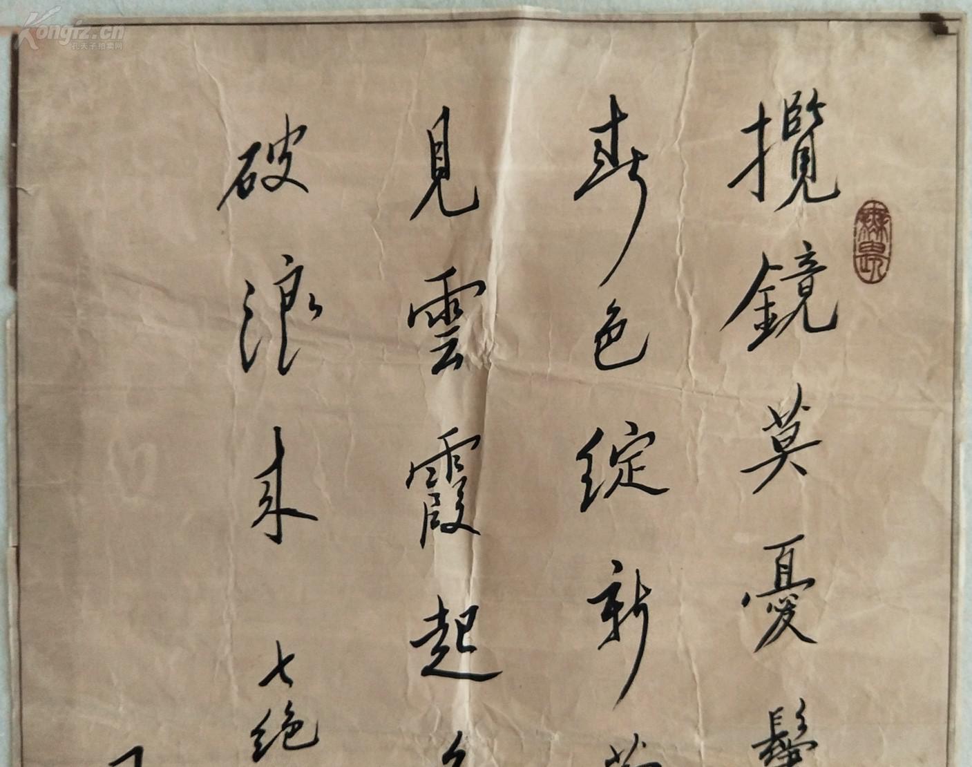 旌德原人口_旌德公安局(2)