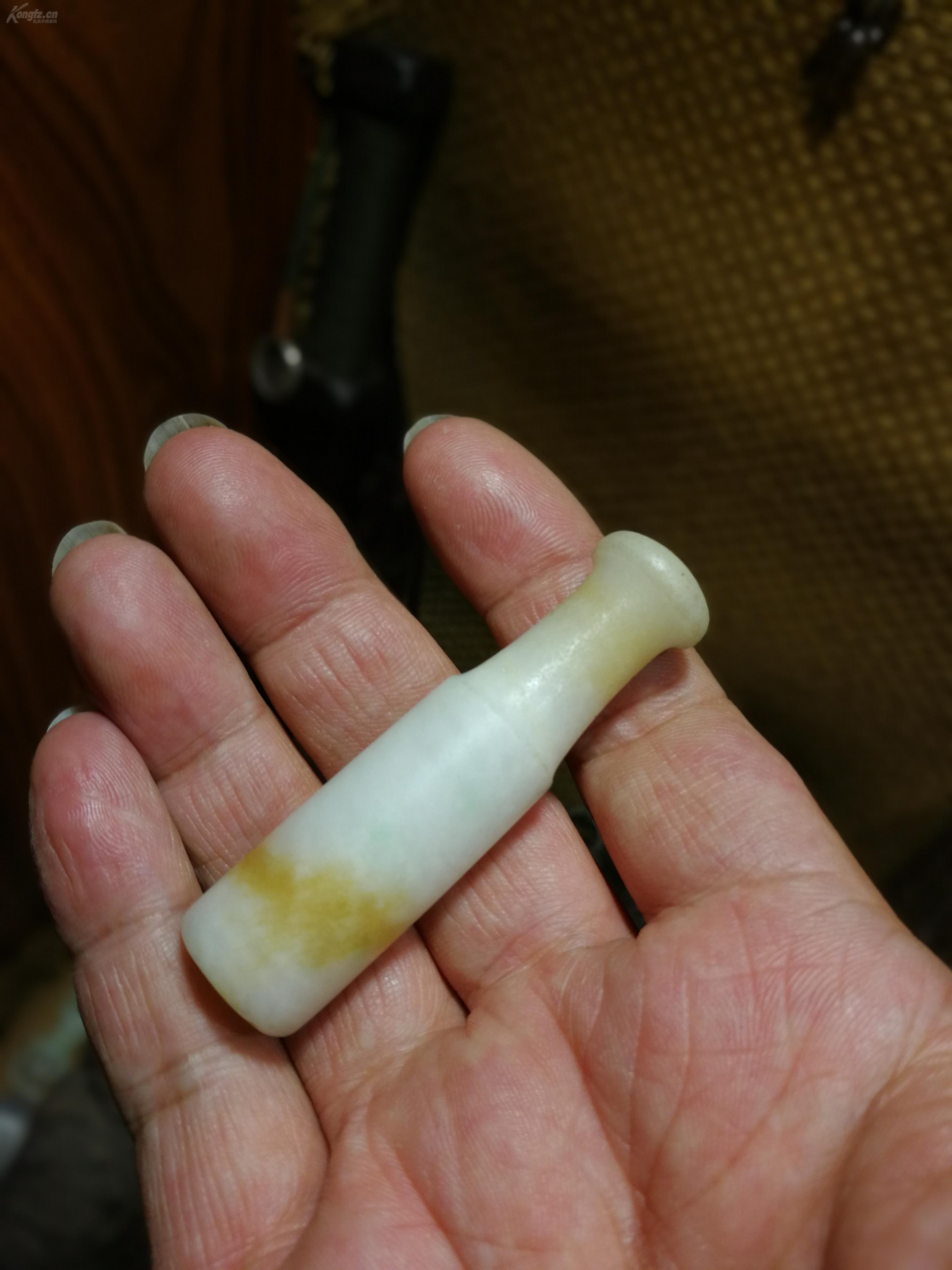翡翠烟嘴