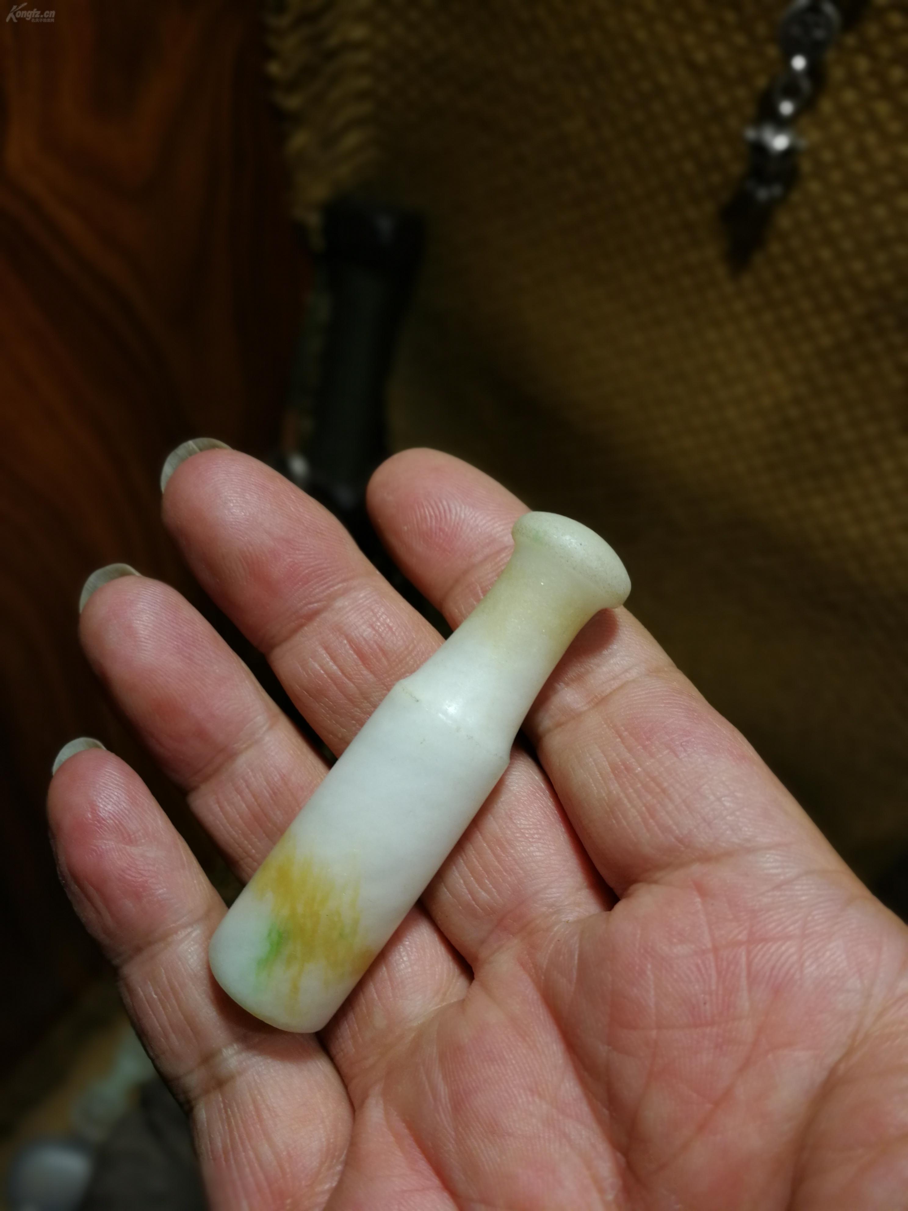 翡翠烟嘴