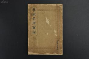 人口与 币_人口与国情手抄报(3)