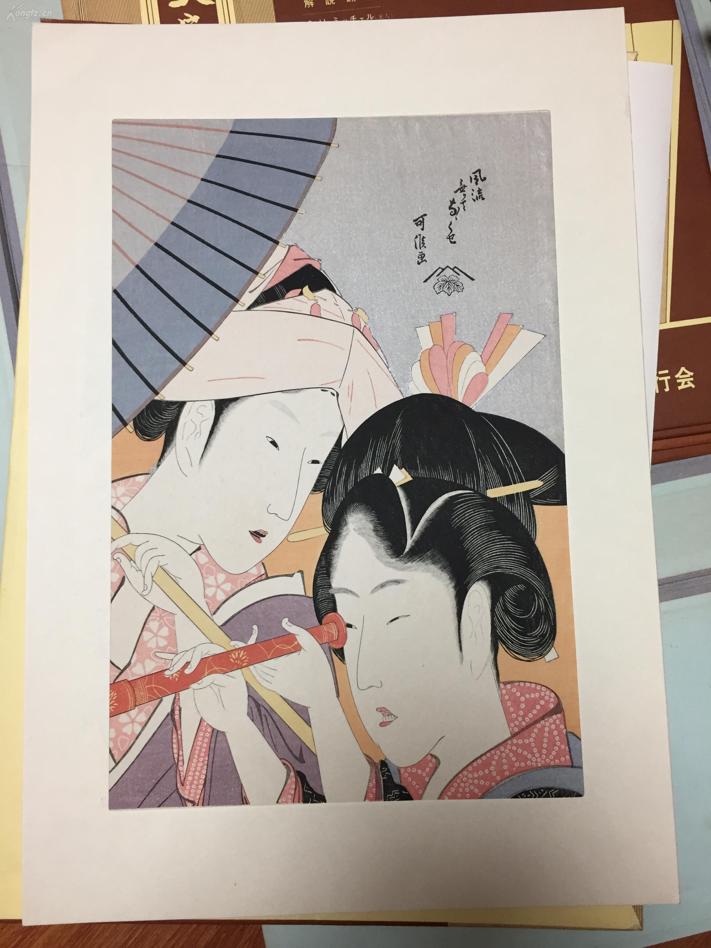 安达院版※葛饰北斋※美人绘※纯手搨浮世绘※套色木刻版画※一函一