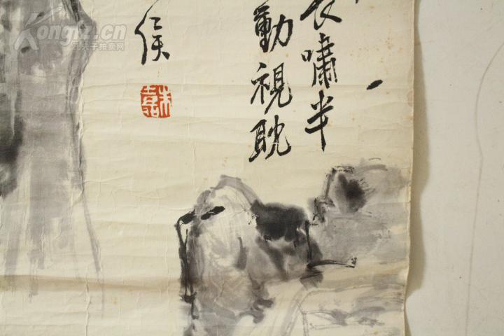 上海中国画院画师上海文史馆馆员中国美协会员民革成员现代国画家朱文