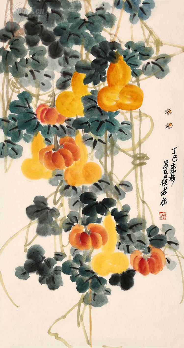 吴昌硕 葫芦南瓜