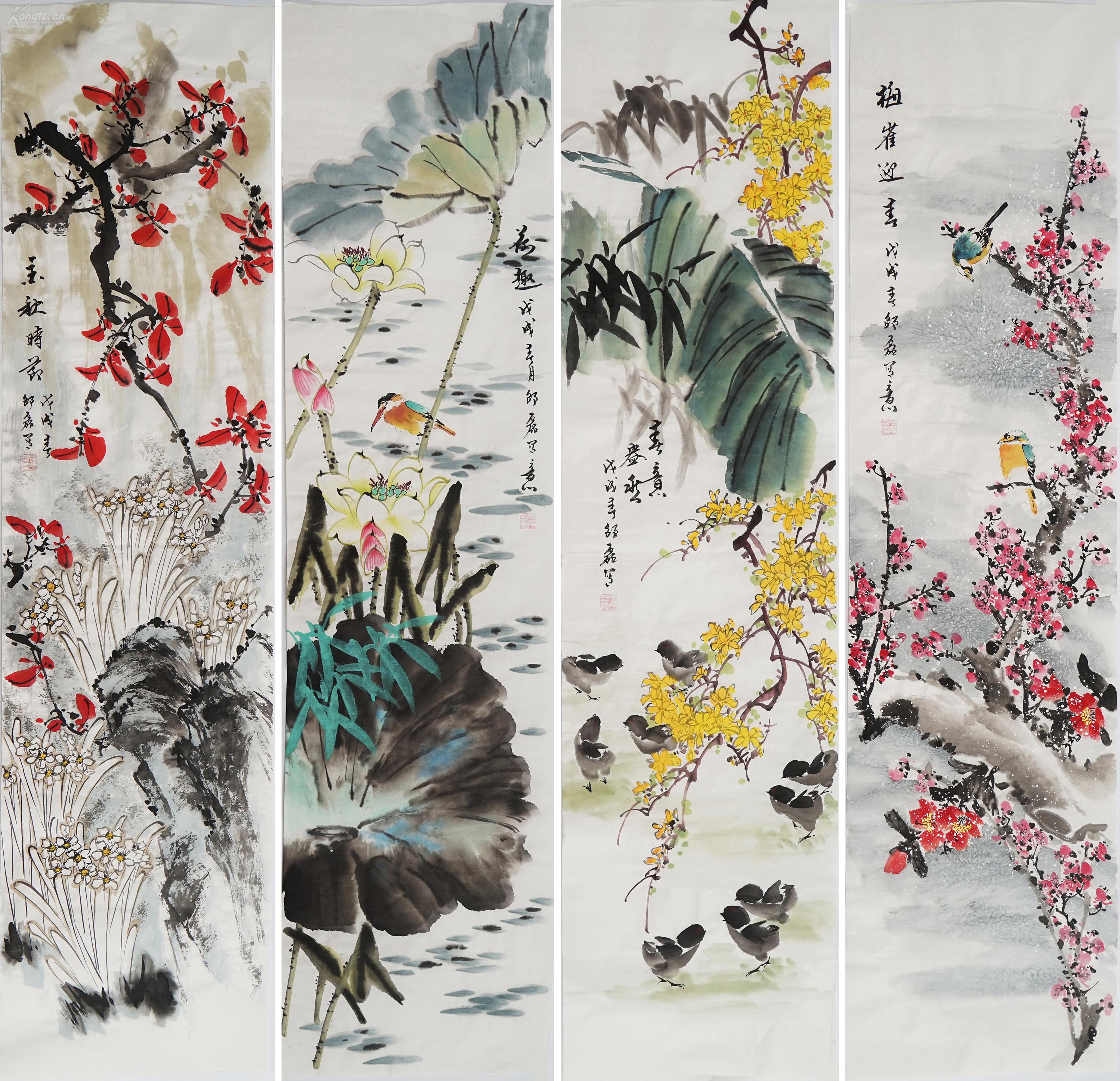 著名画家邵磊春夏秋冬四季花鸟四条屏