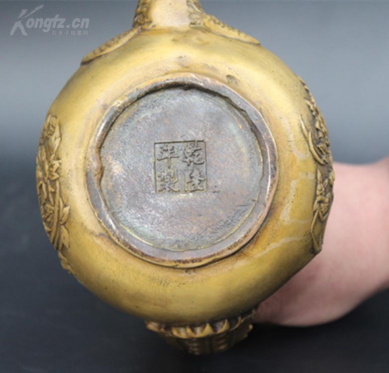 乾隆底款浮雕凤凰纹凤头提手铜壶一把