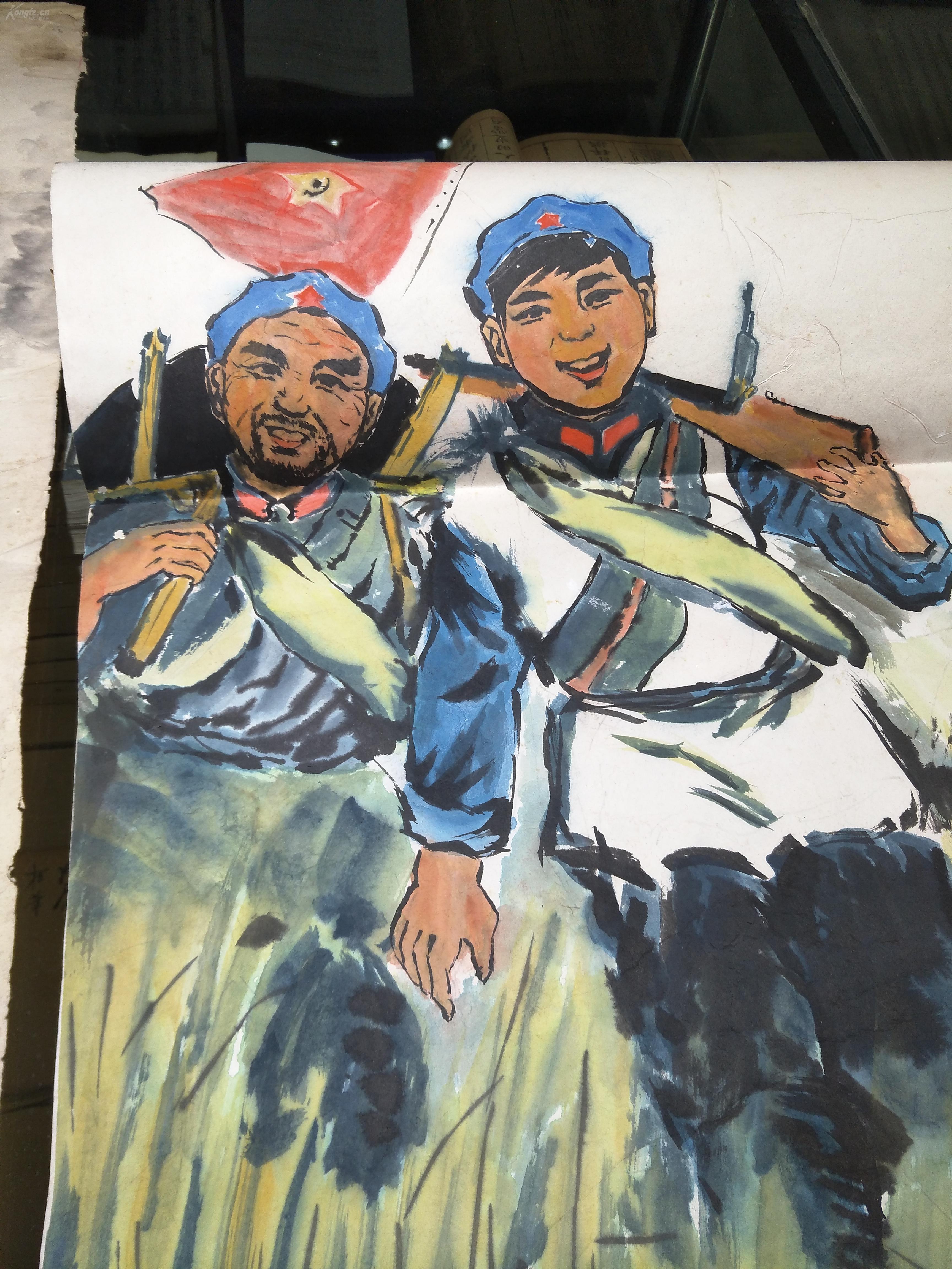 建国早期宣传画原稿,两开,应该是文革开始之前的红军革命题材￥典藏