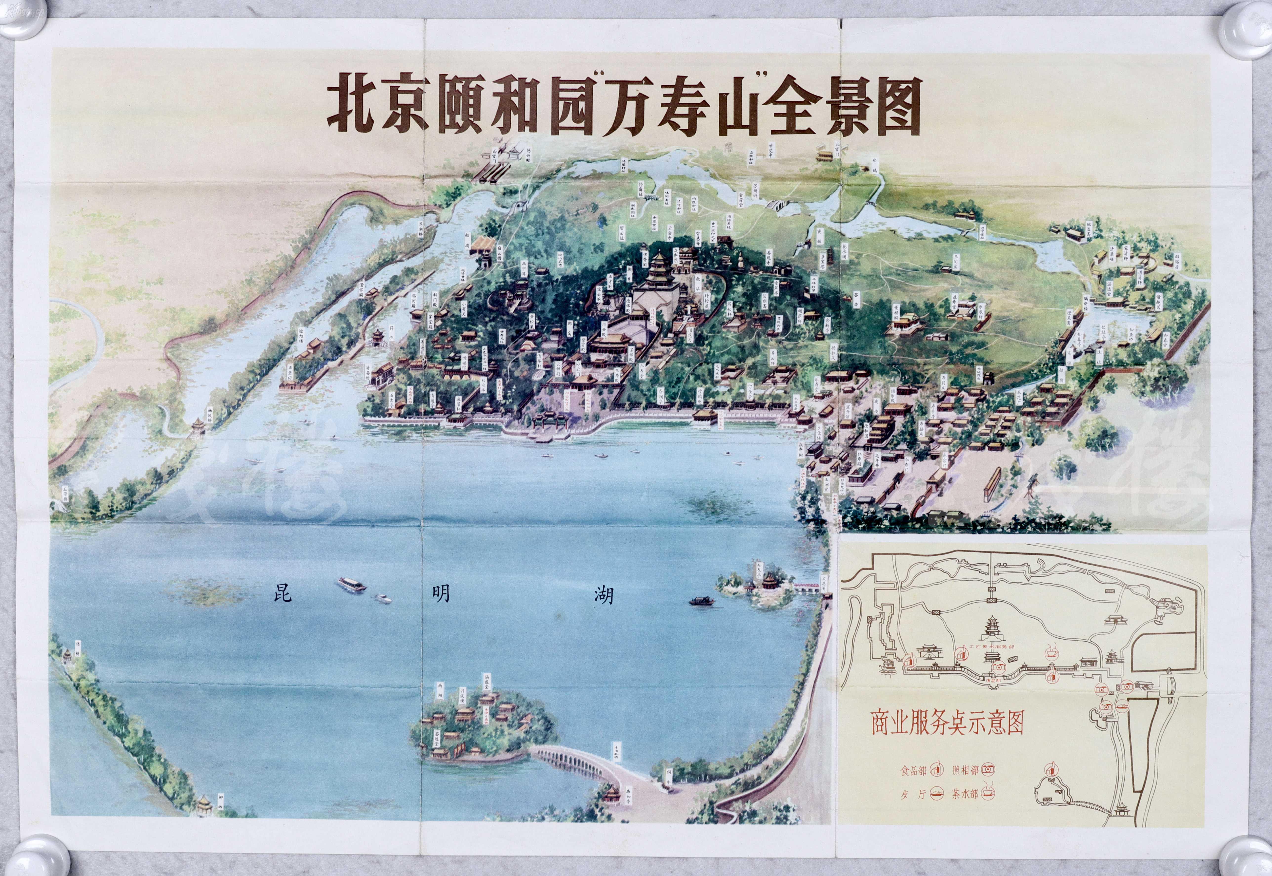 万寿山立体全景图,内有详尽各个建筑图,背后为颐和园简介)hxtx107430