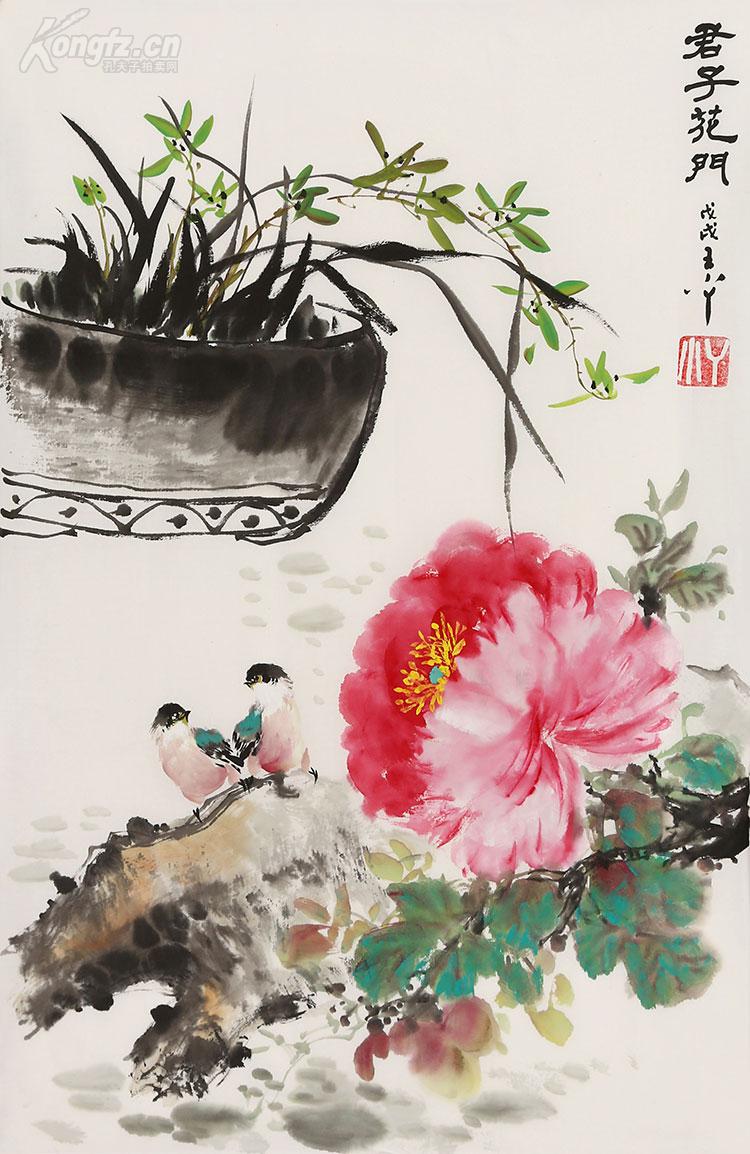 王小丫 君子花开