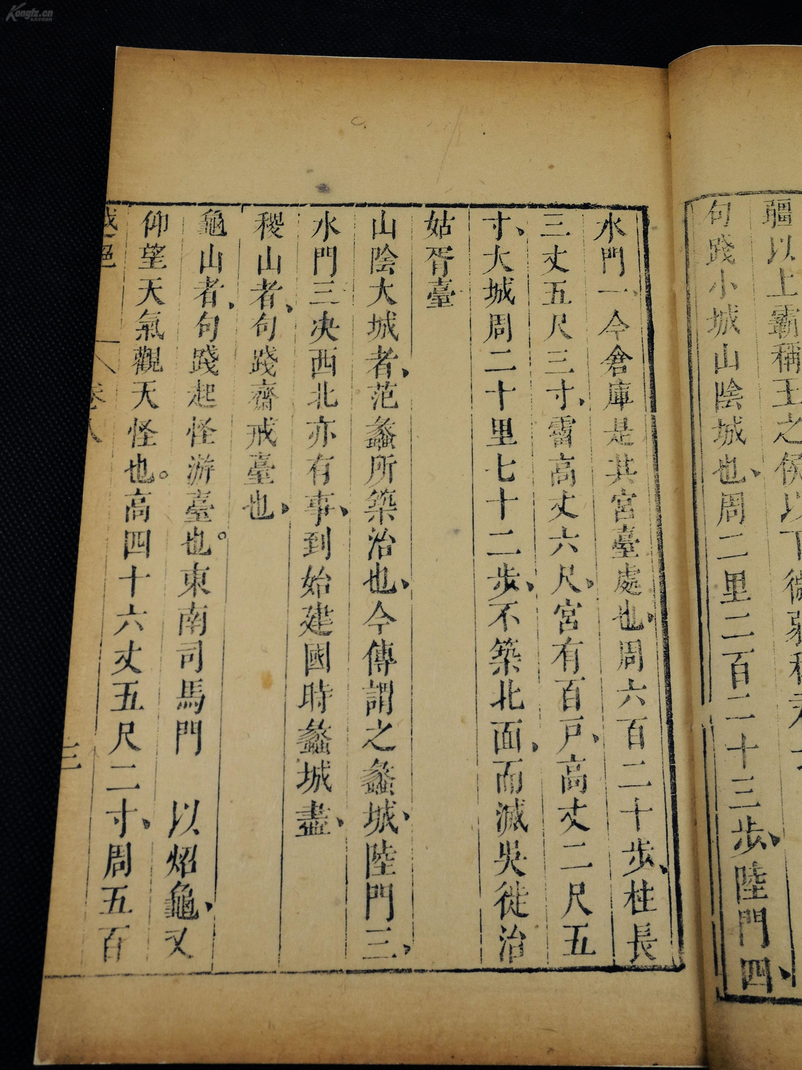 明朝初期经济总量_明朝服饰(3)