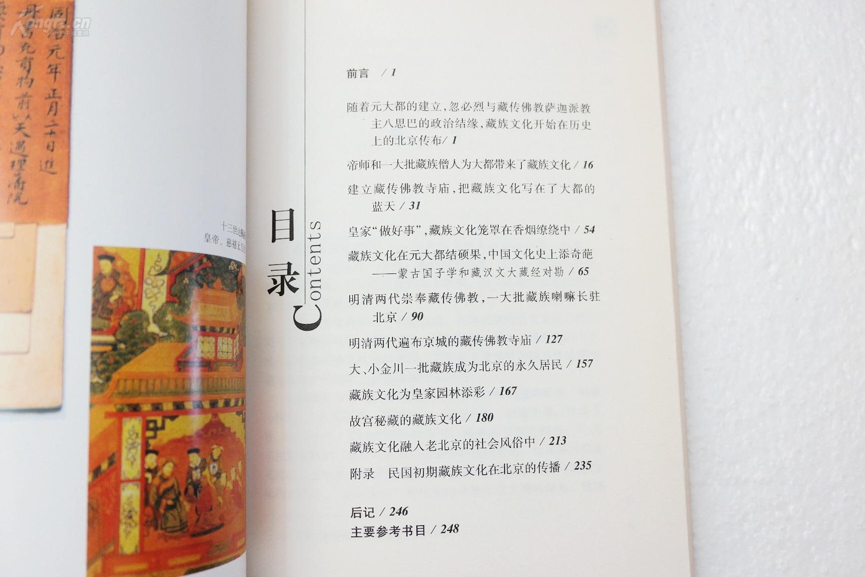 非凡婚纱摄影官网