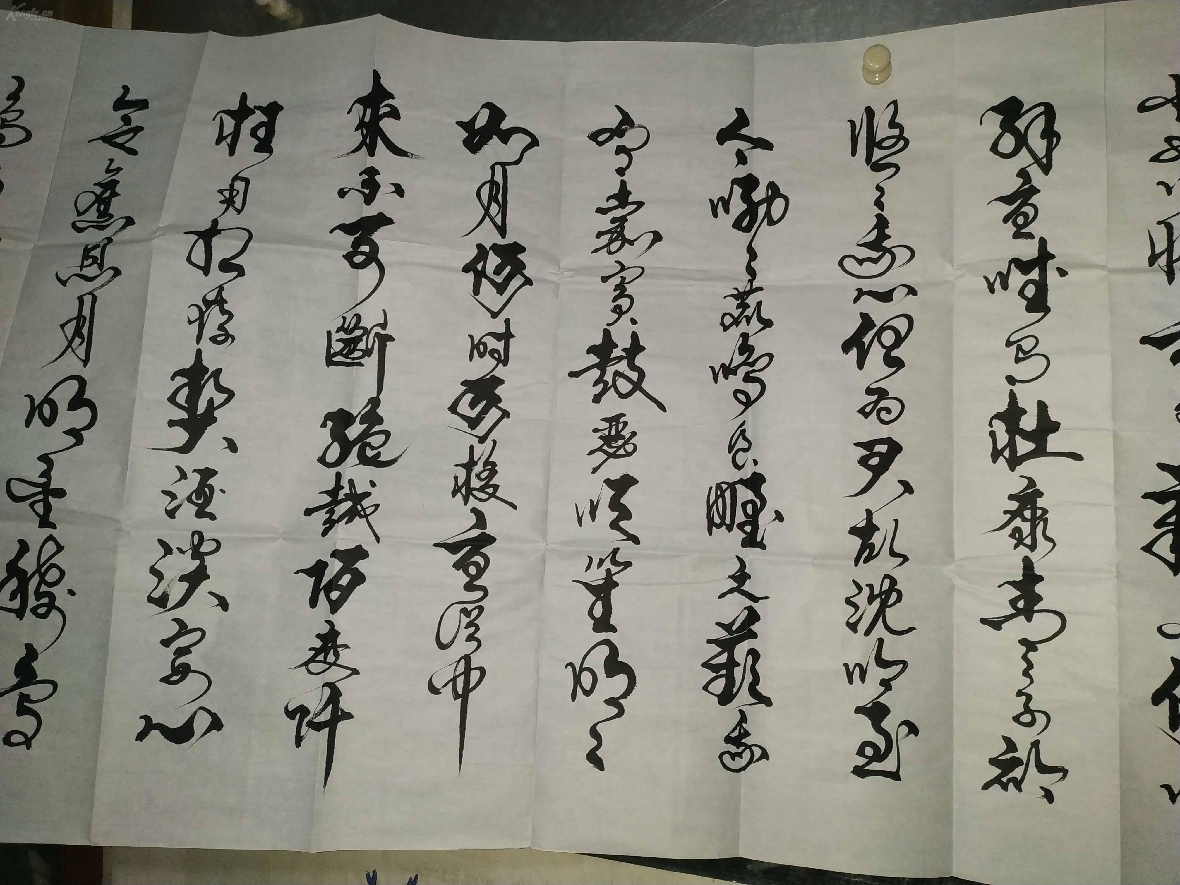 陕西名家张翔老师书法《曹操短歌行,小六尺!