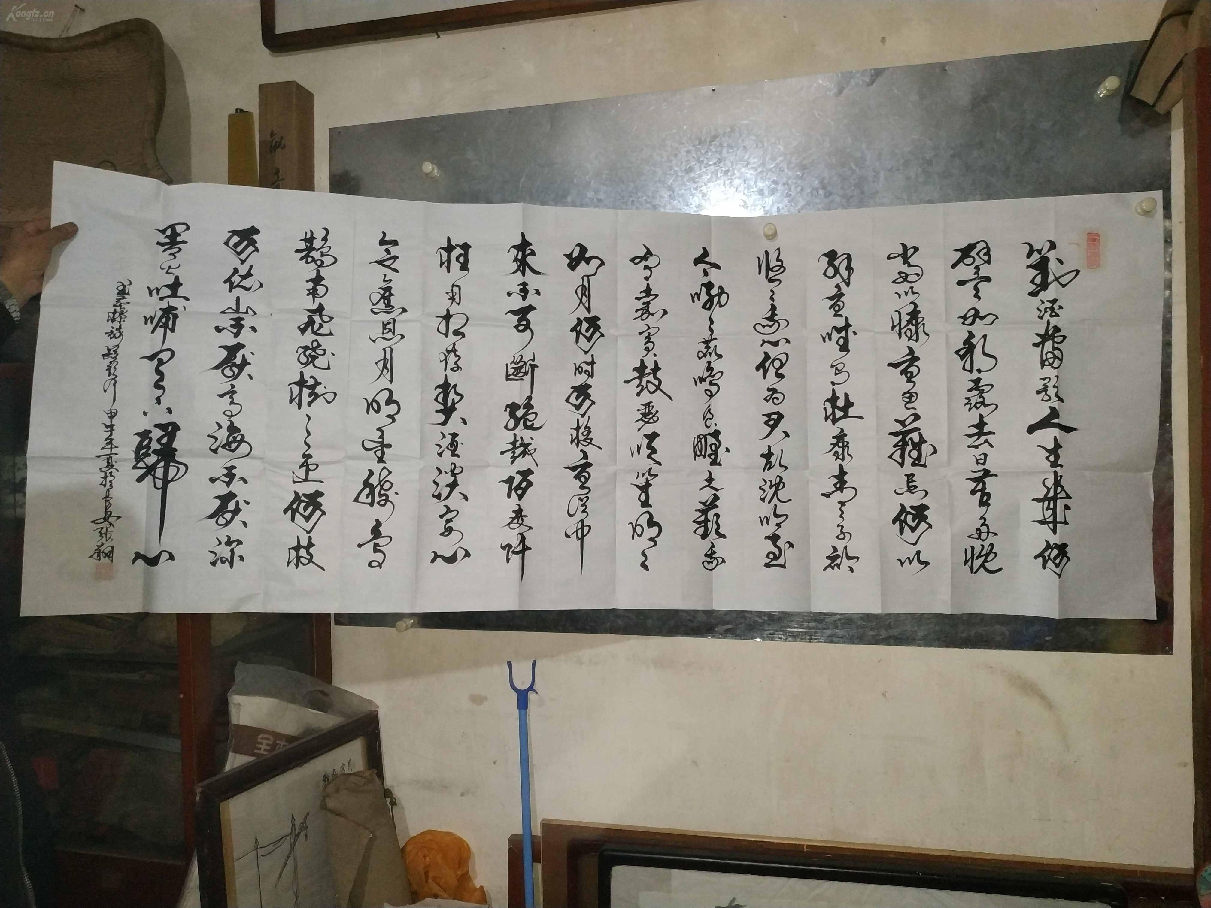 陕西名家张翔老师书法《曹操短歌行,小六尺!