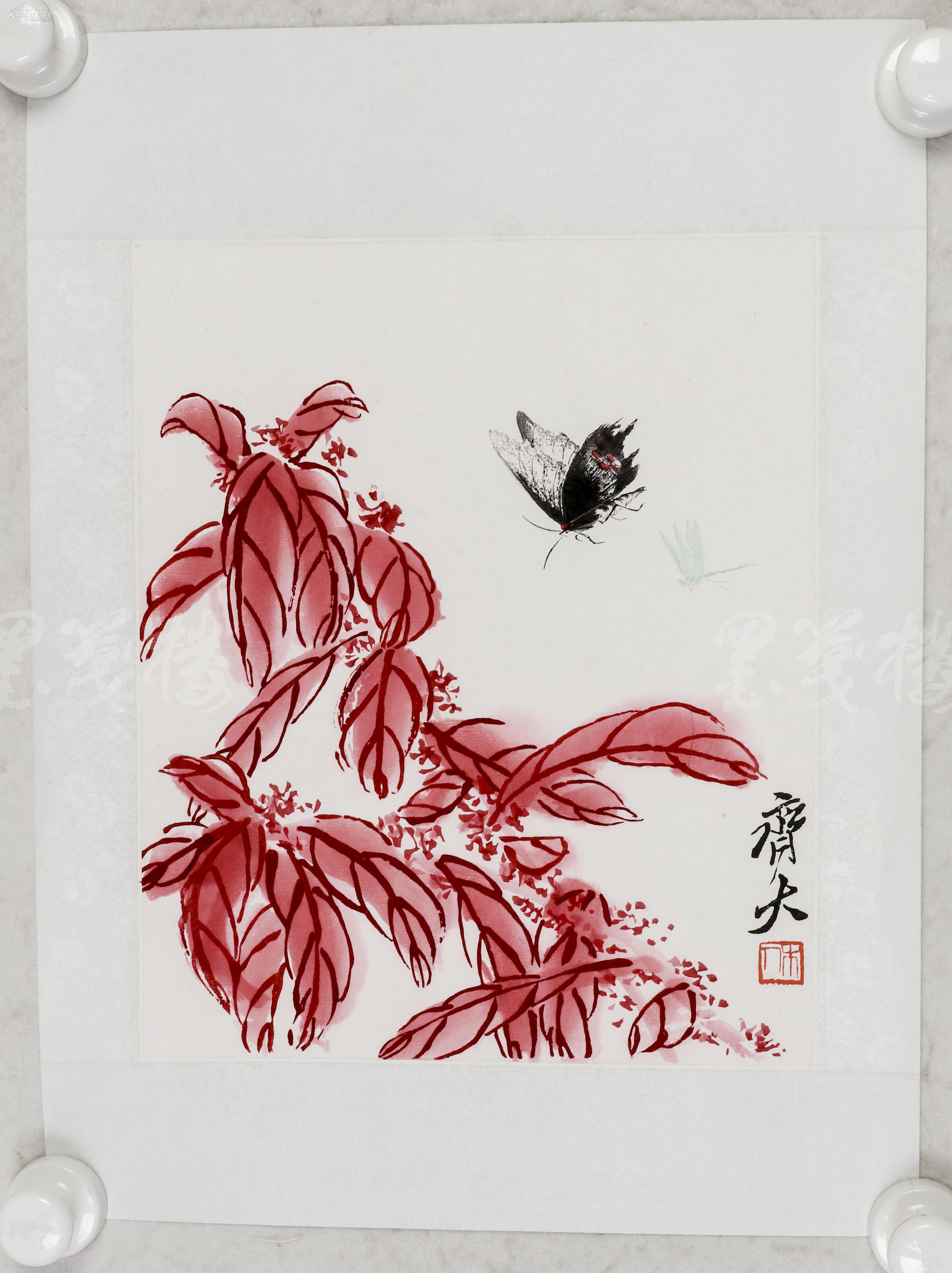 精制木版水印 齐白石画作"红叶蝶飞图 一幅(纸本镜芯;画芯尺寸:28*32