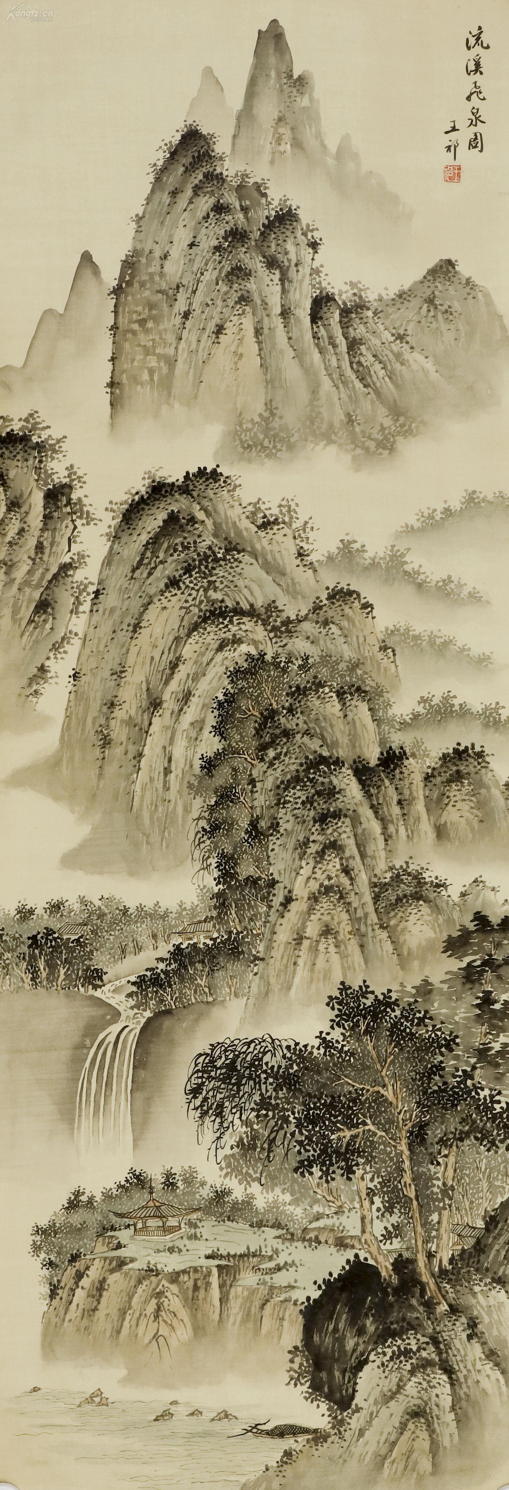 文革时期出口创汇国画:仿清·王祁 山水画作品《流溪飞泉图》一幅