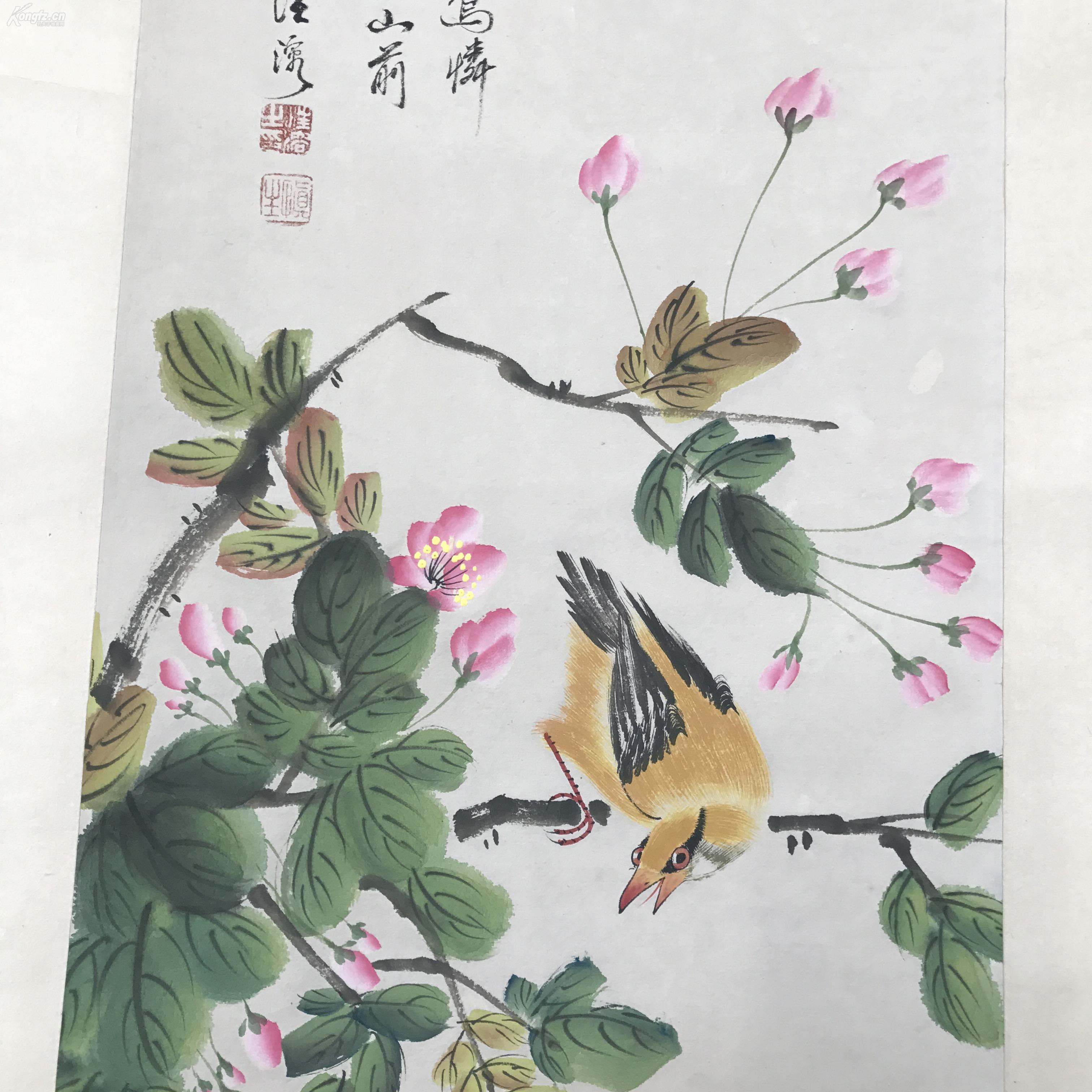 满川邨人汪溶-汪慎生-中堂国画《花鸟图四条屏》工笔手绘 精装原裱