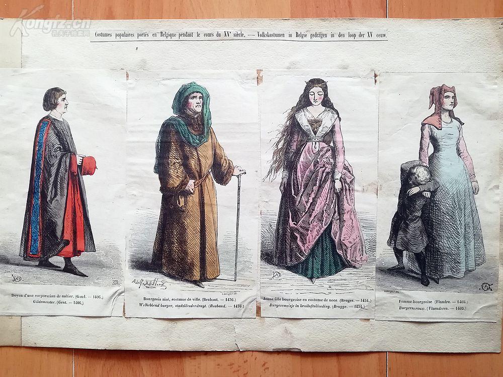 19世纪木刻版画《15世纪的比利时人服饰—15世纪的比利时人2》---手工
