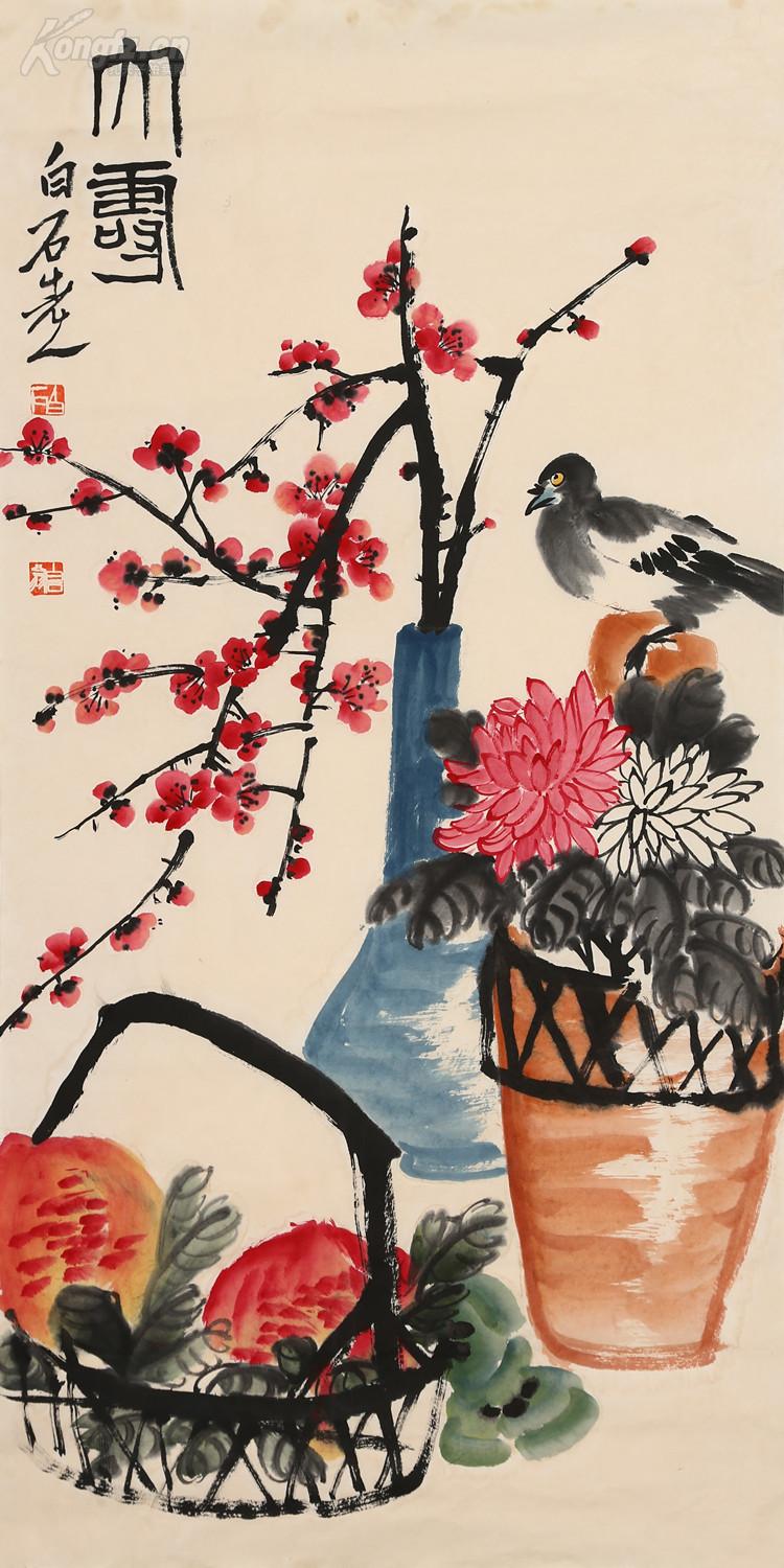 齐白石 大寿图.