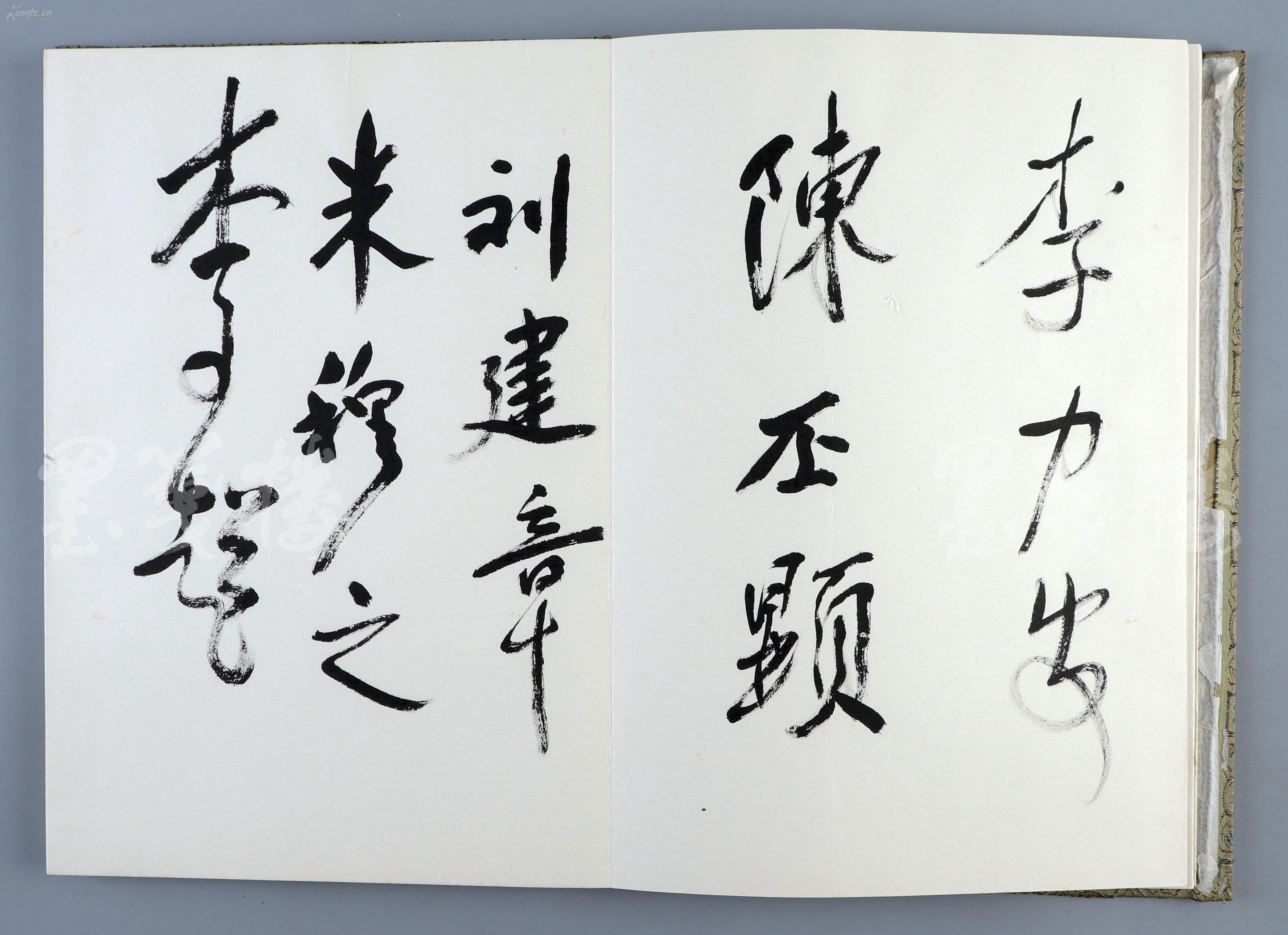 贺敬之,杨静仁,马少波,郭汉城,高占祥,阿甲,钮骠,陈丕显,康世恩