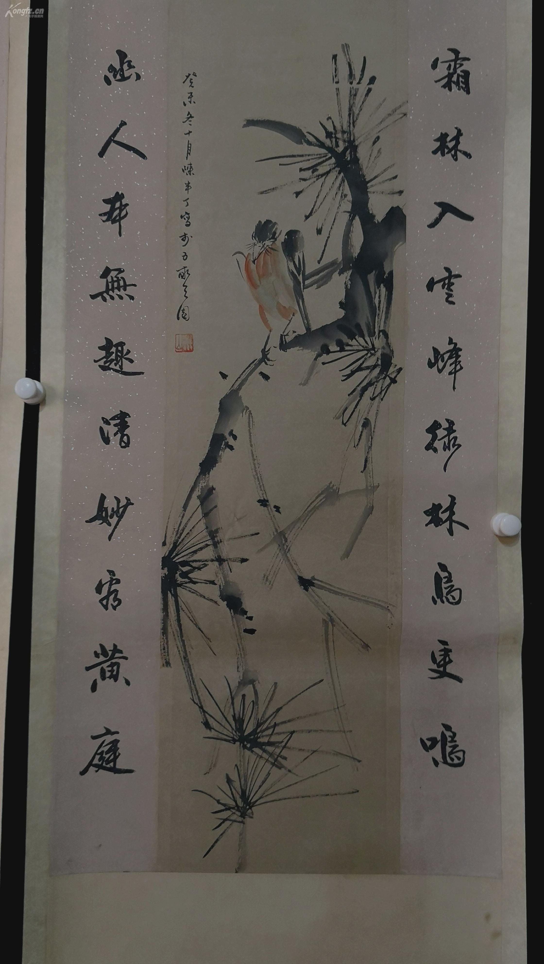 陈半丁 花鸟四条屏 老纸老墨